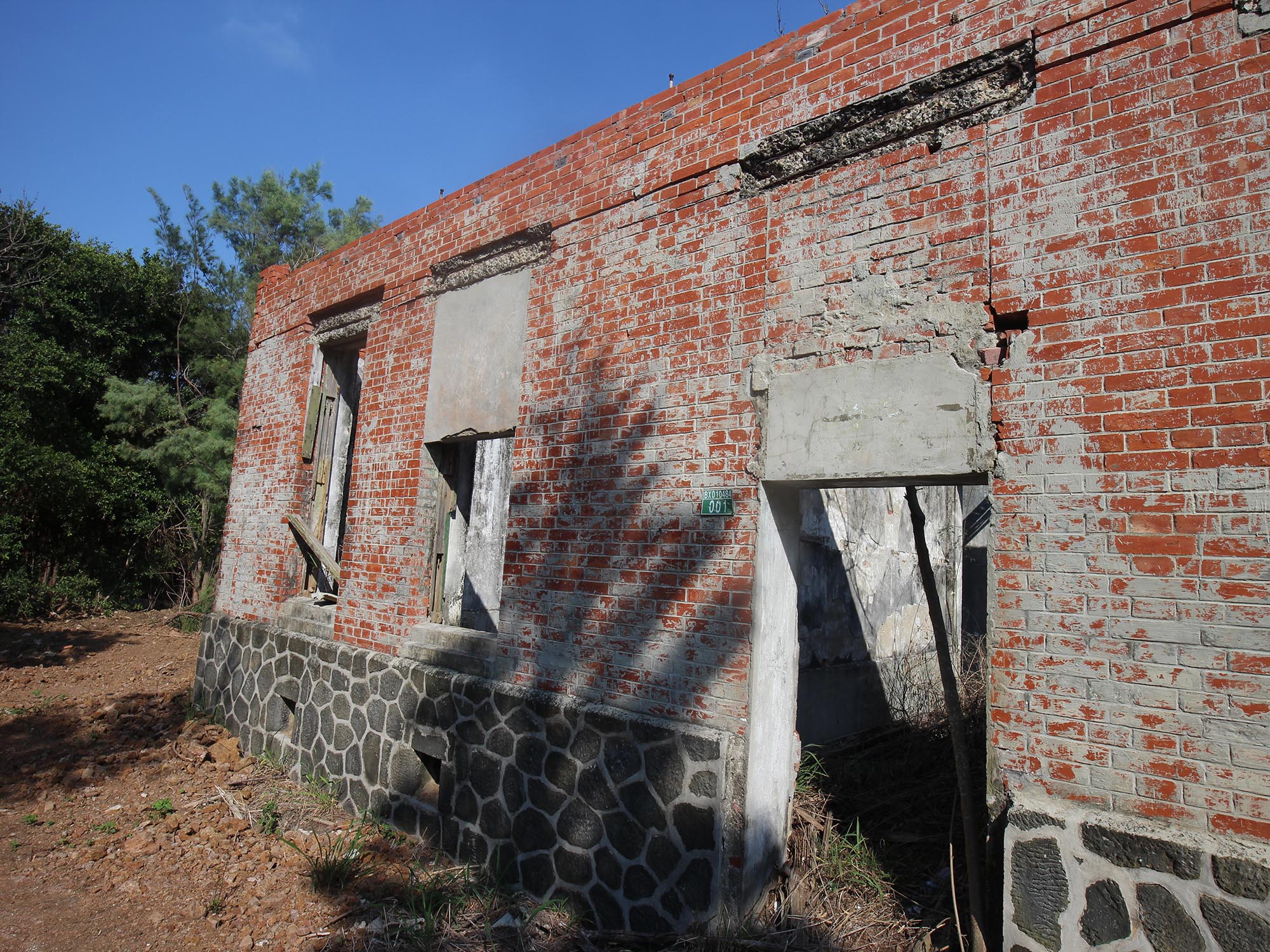 2020馬公要港部水源地記錄