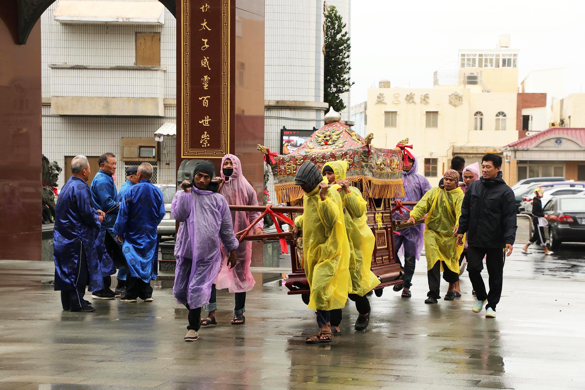 2020赤崁龍德宮記錄