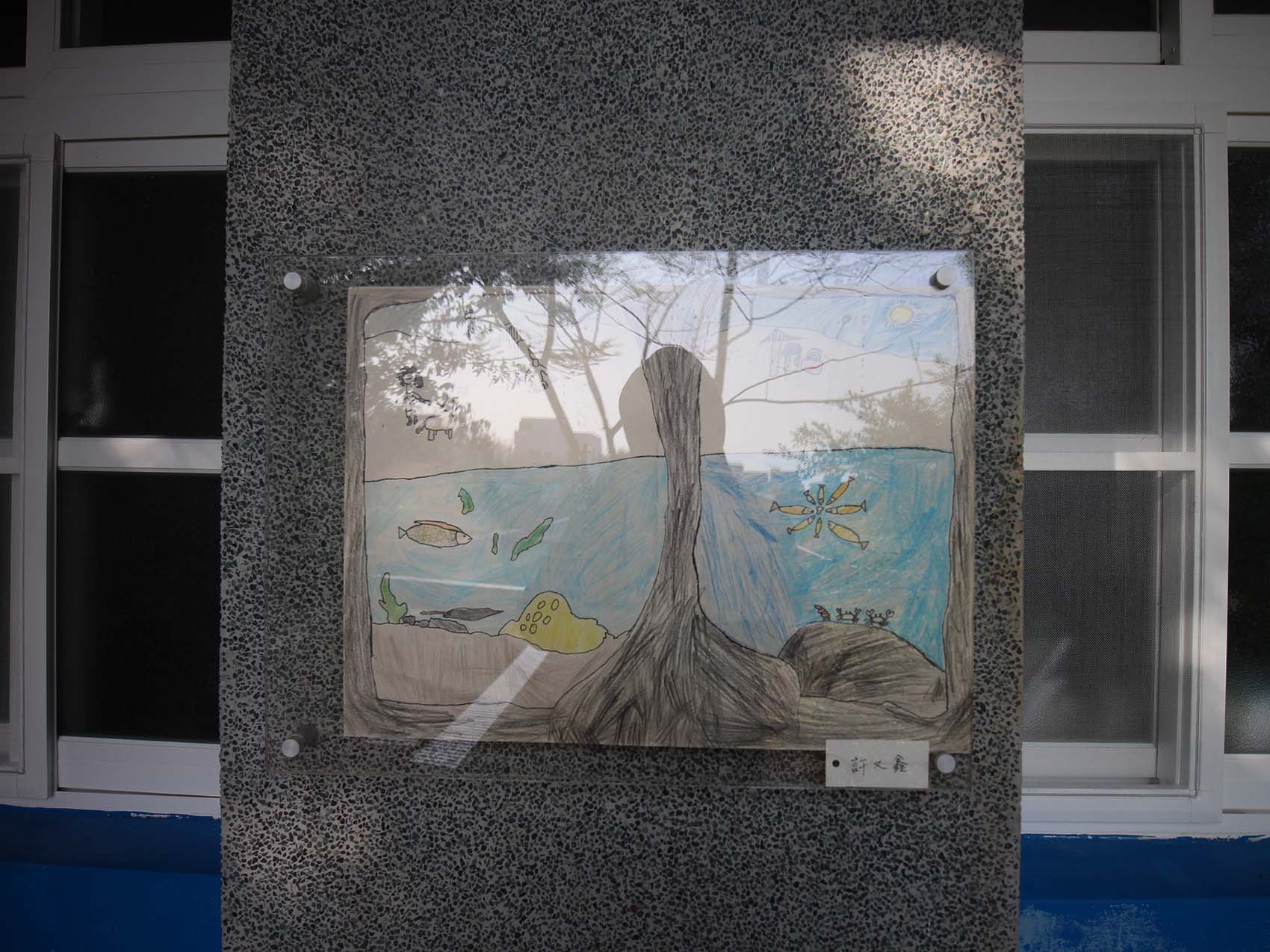 2020龍門國小記錄