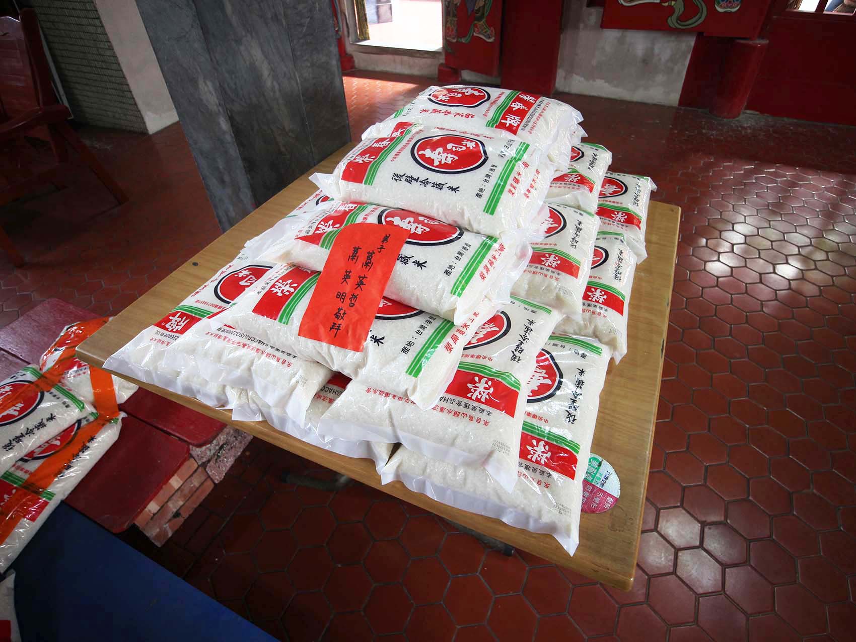 保定宮2020元宵龜