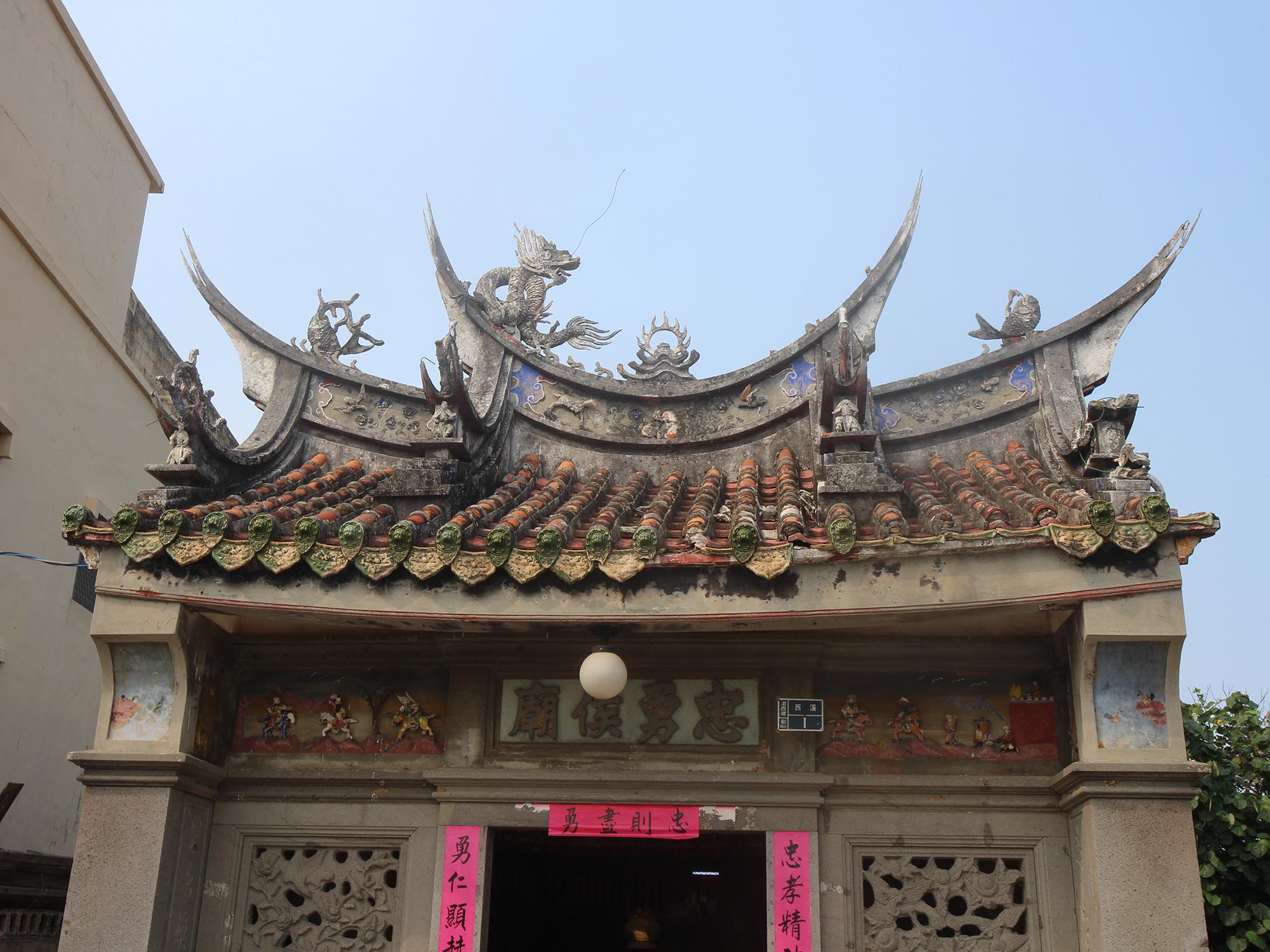 2020忠勇候廟記錄