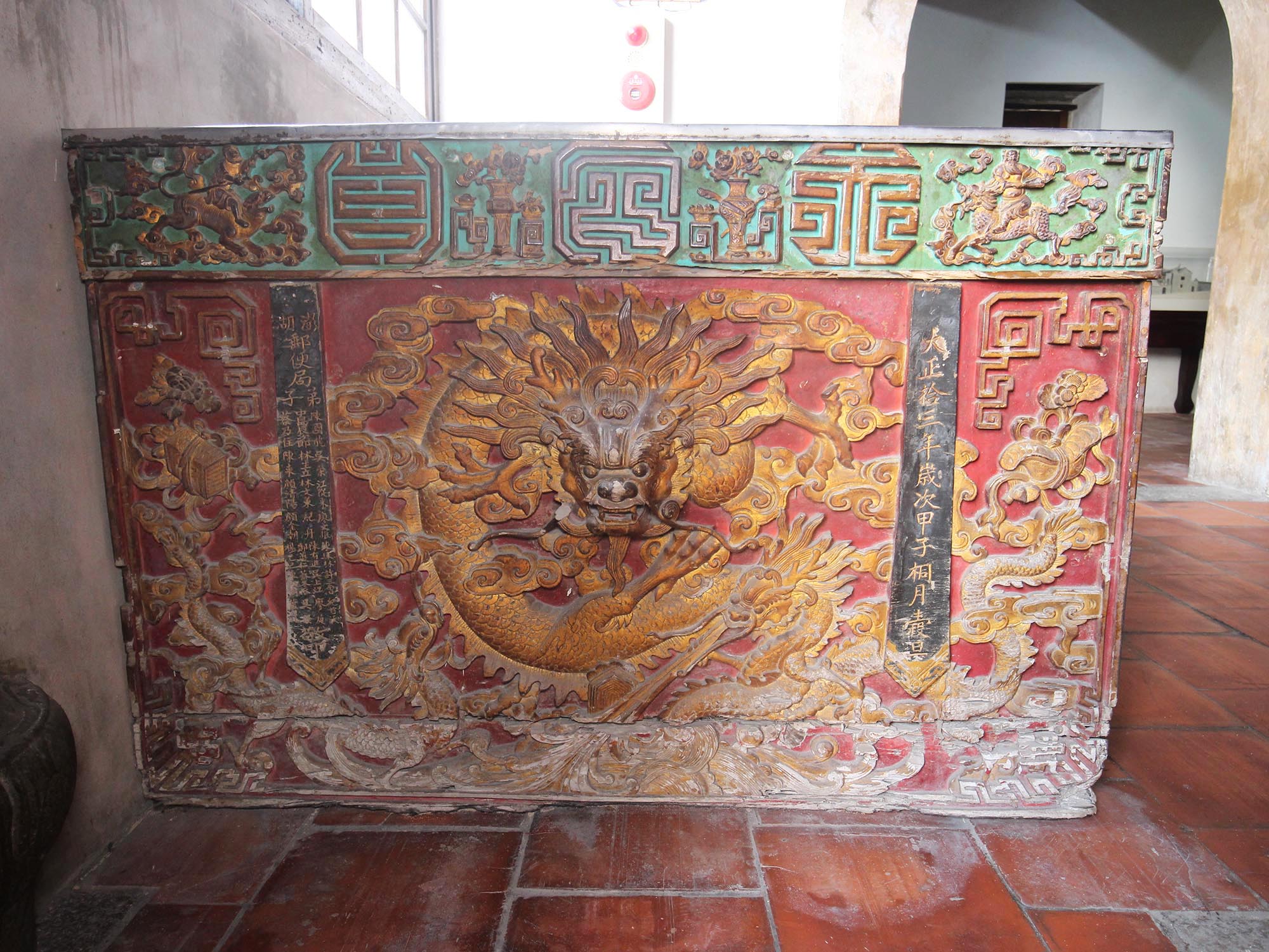 2020木雕團龍紋下桌記錄