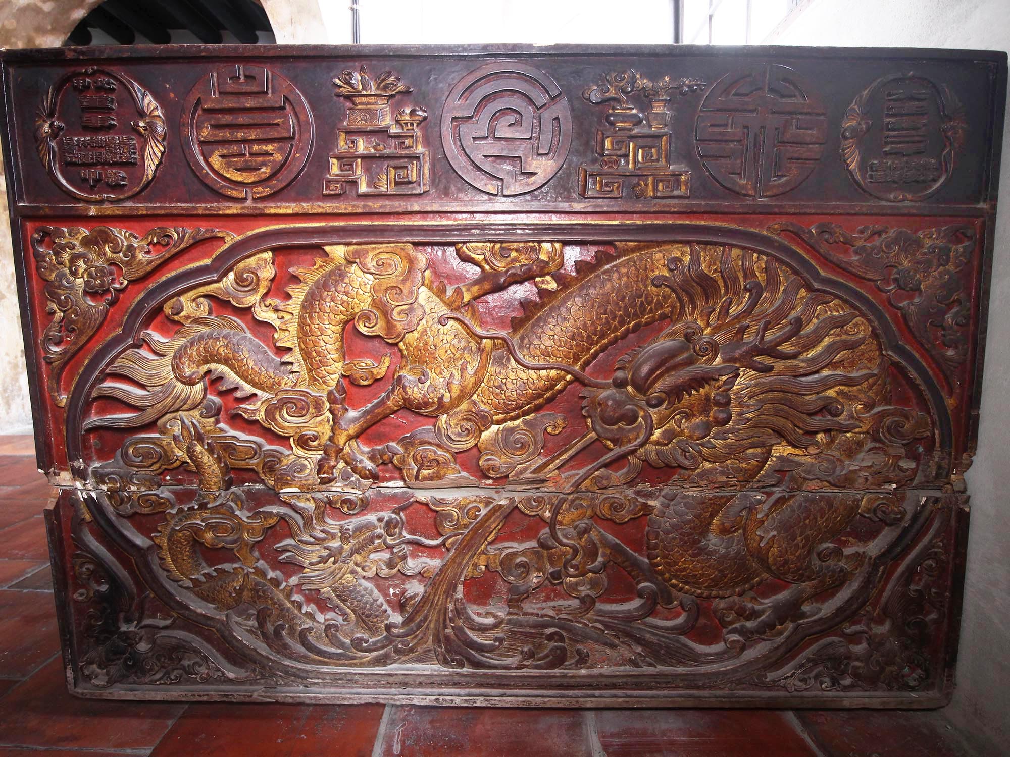 2020木雕行龍紋下桌記錄