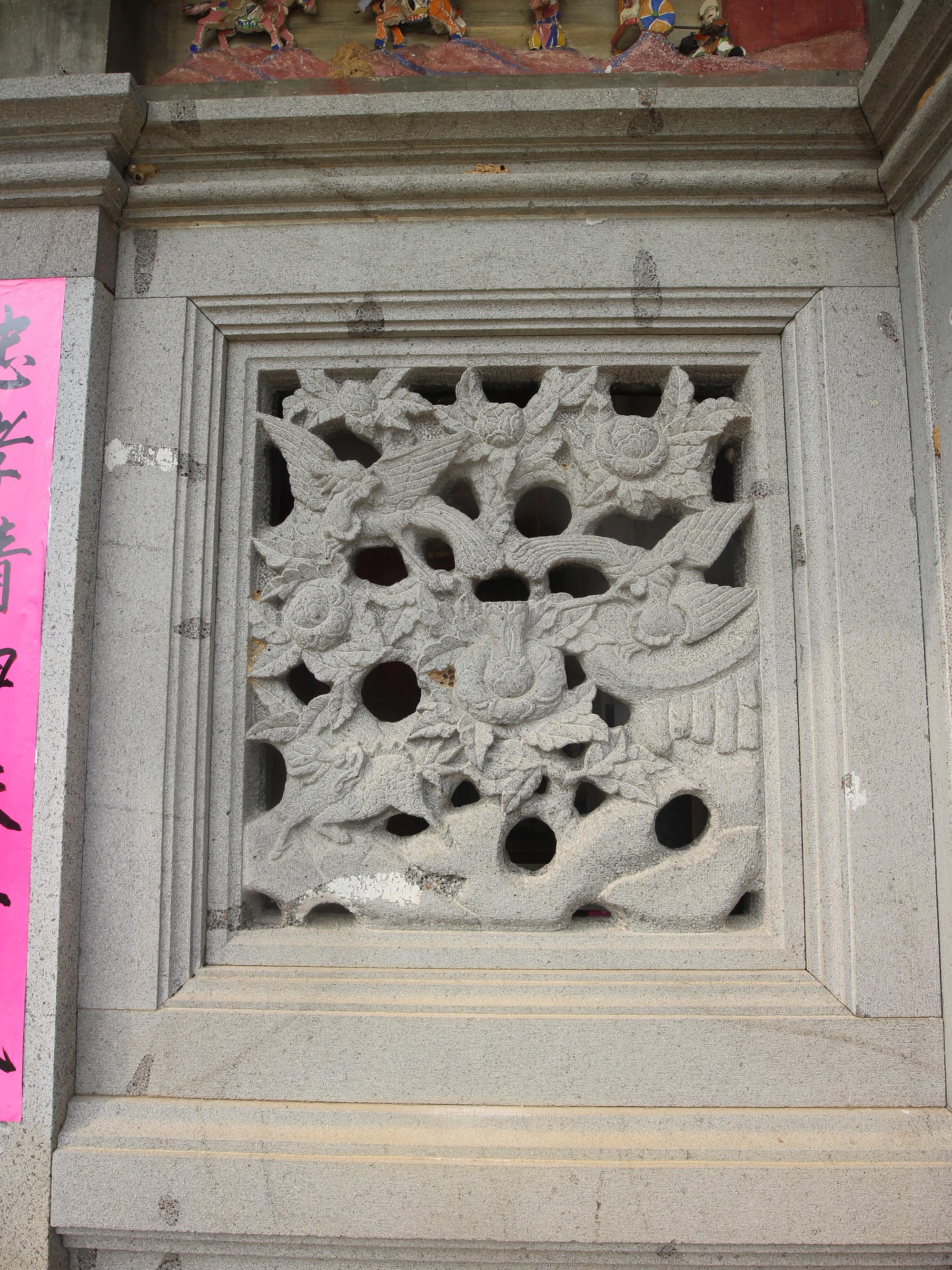 2020忠勇候廟記錄