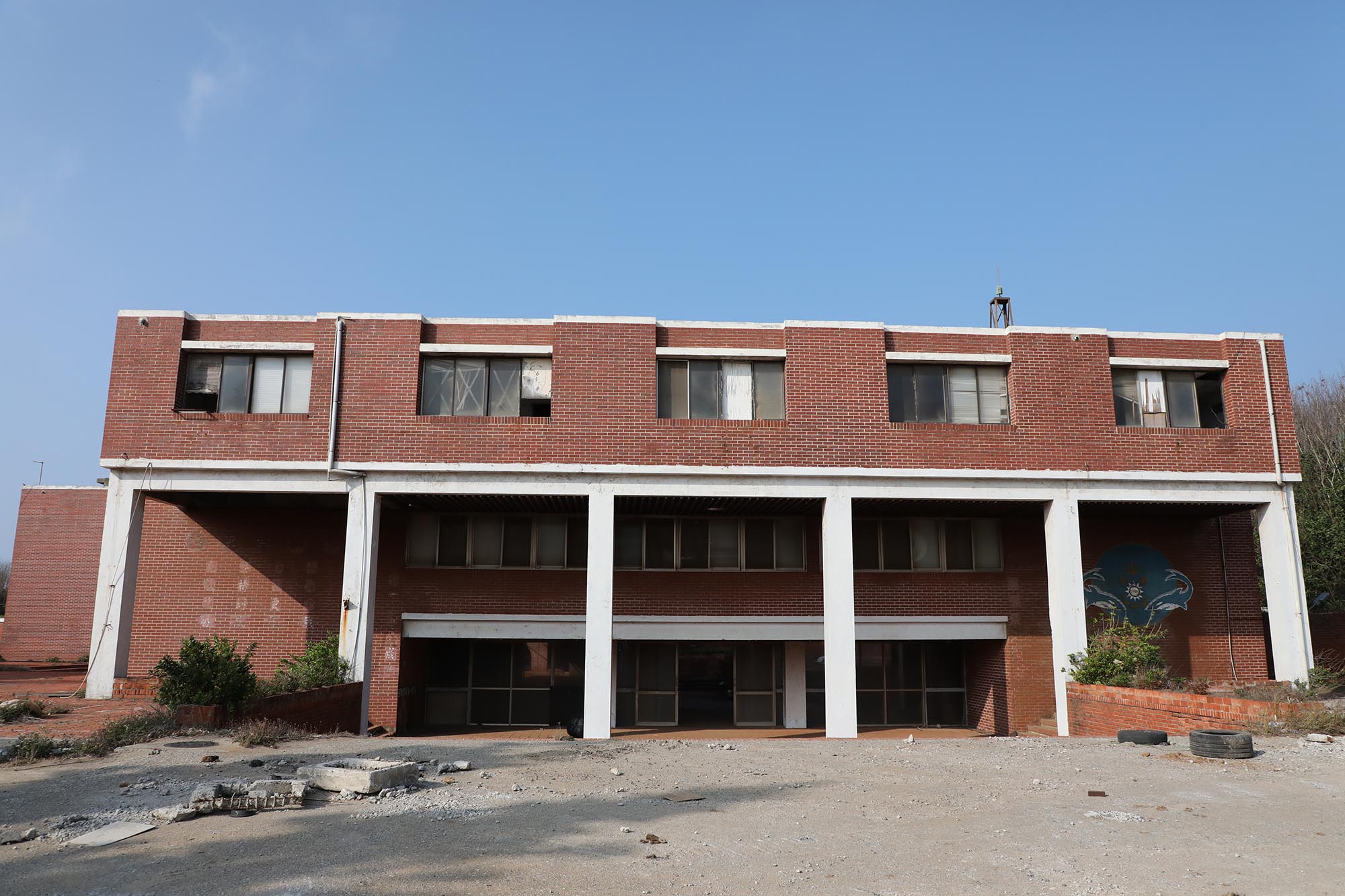 2020青年活動中心記錄