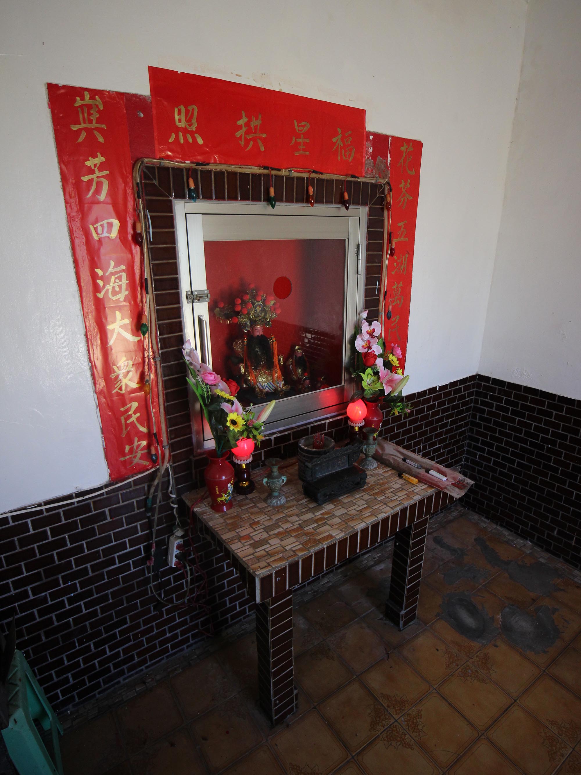 2020黃客官廟記錄