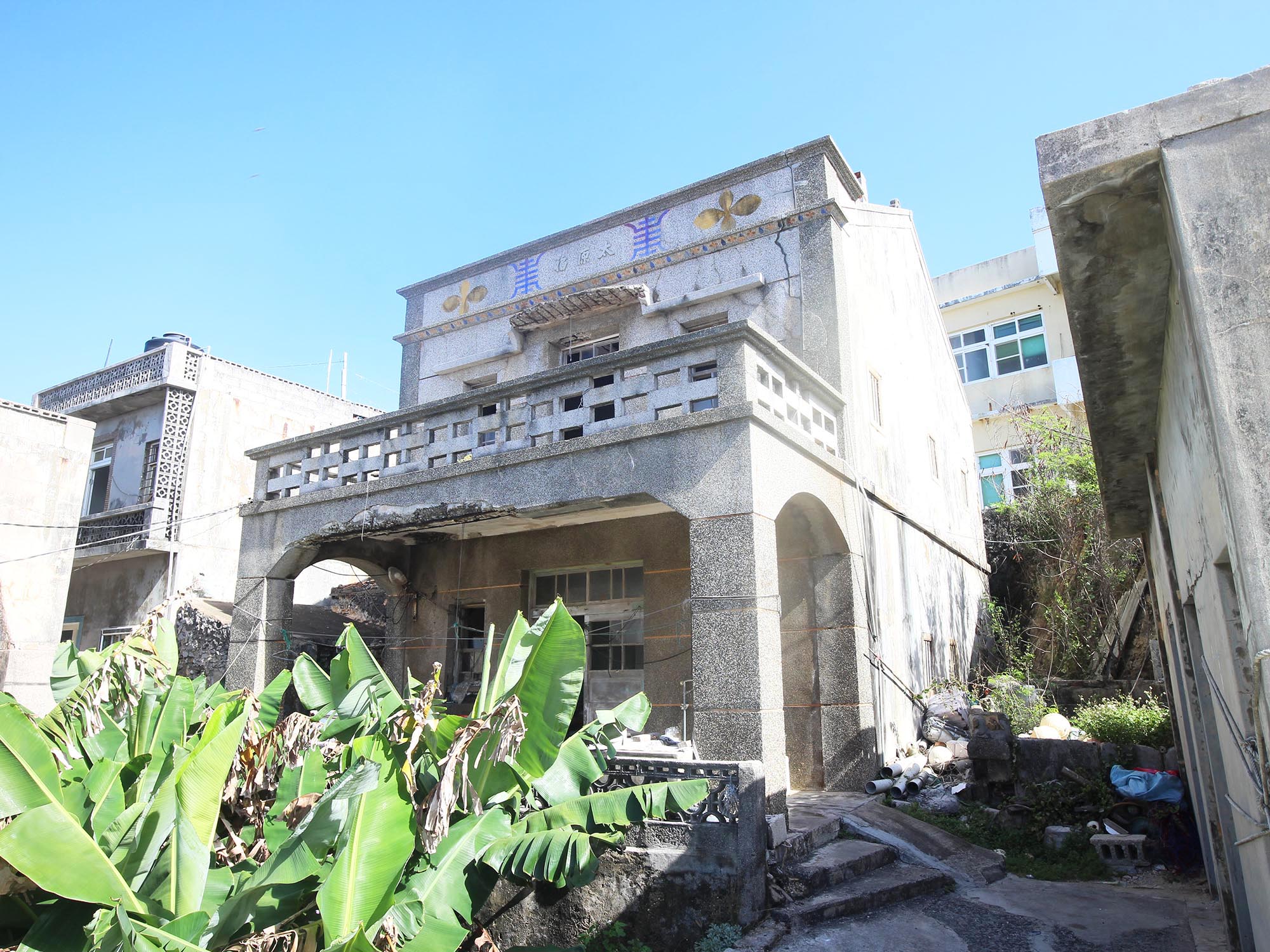 花嶼王氏古厝〇號（太原福）