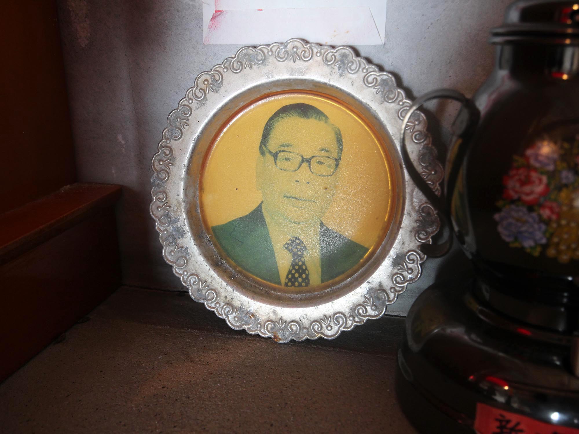 東坪村土地公廟