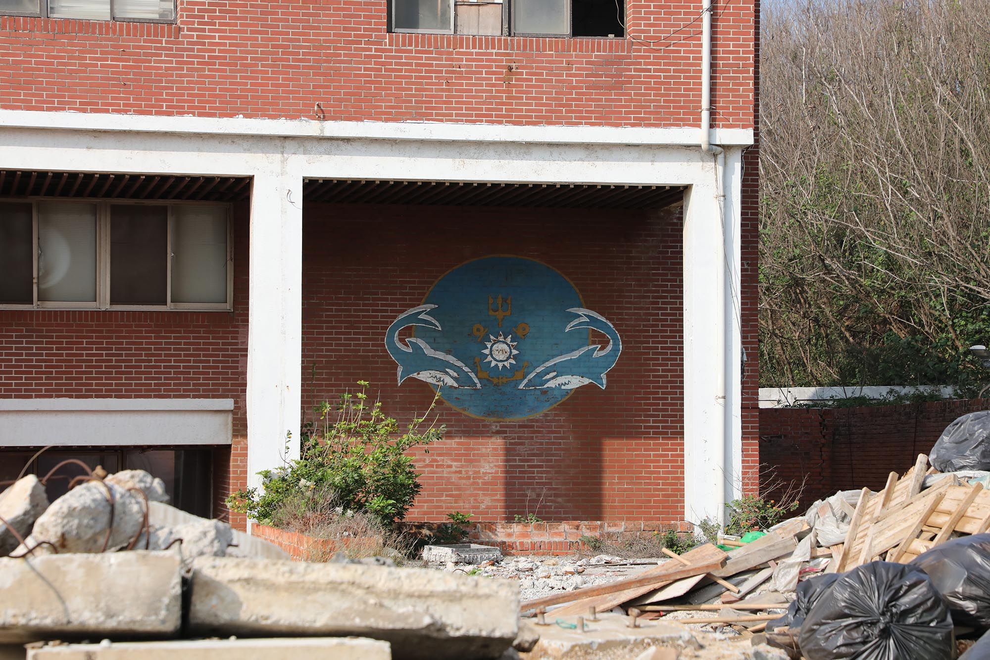 2020青年活動中心記錄