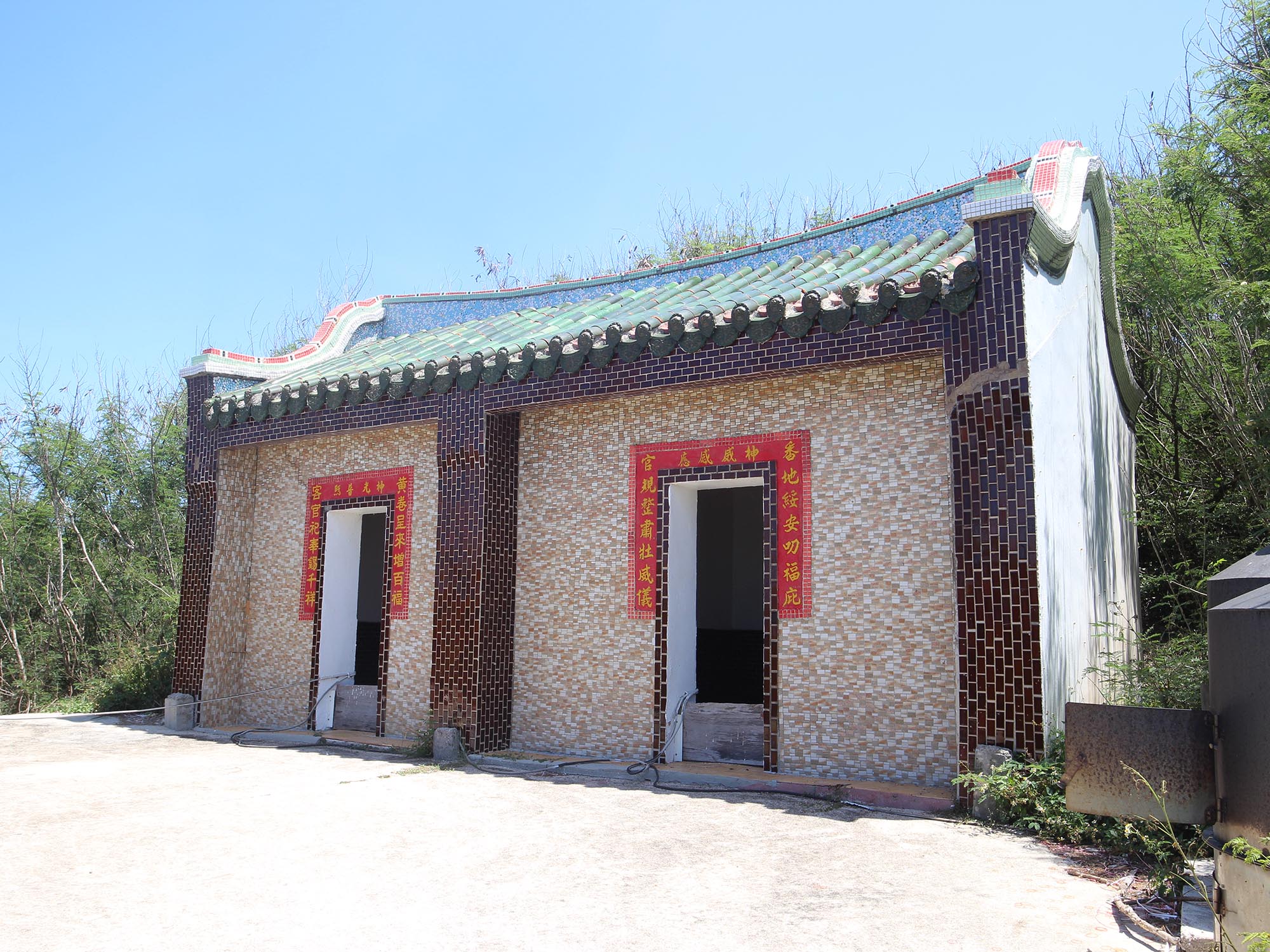 2020黃客官廟記錄