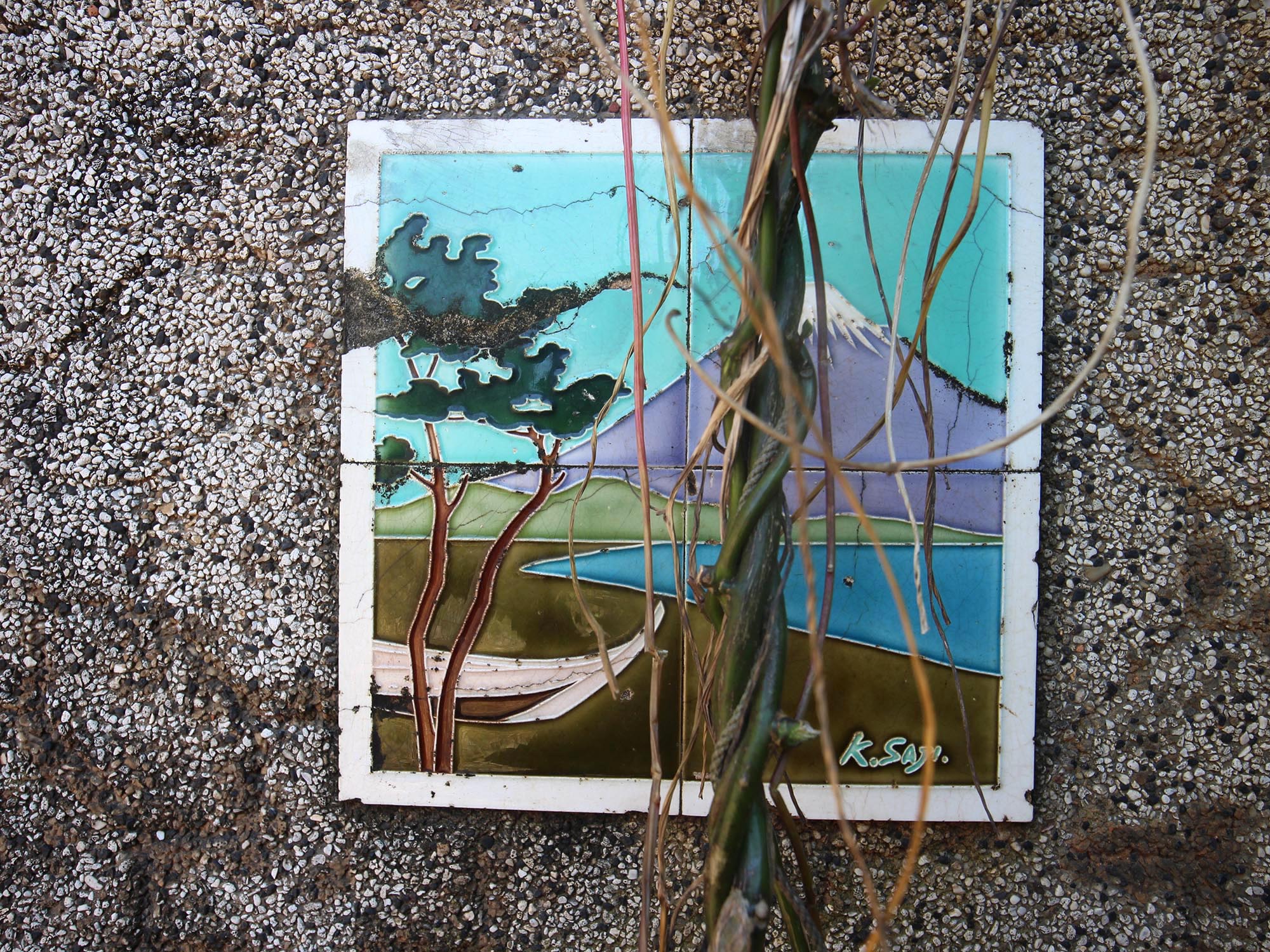 東嶼坪呂氏古厝19號（河東堂）