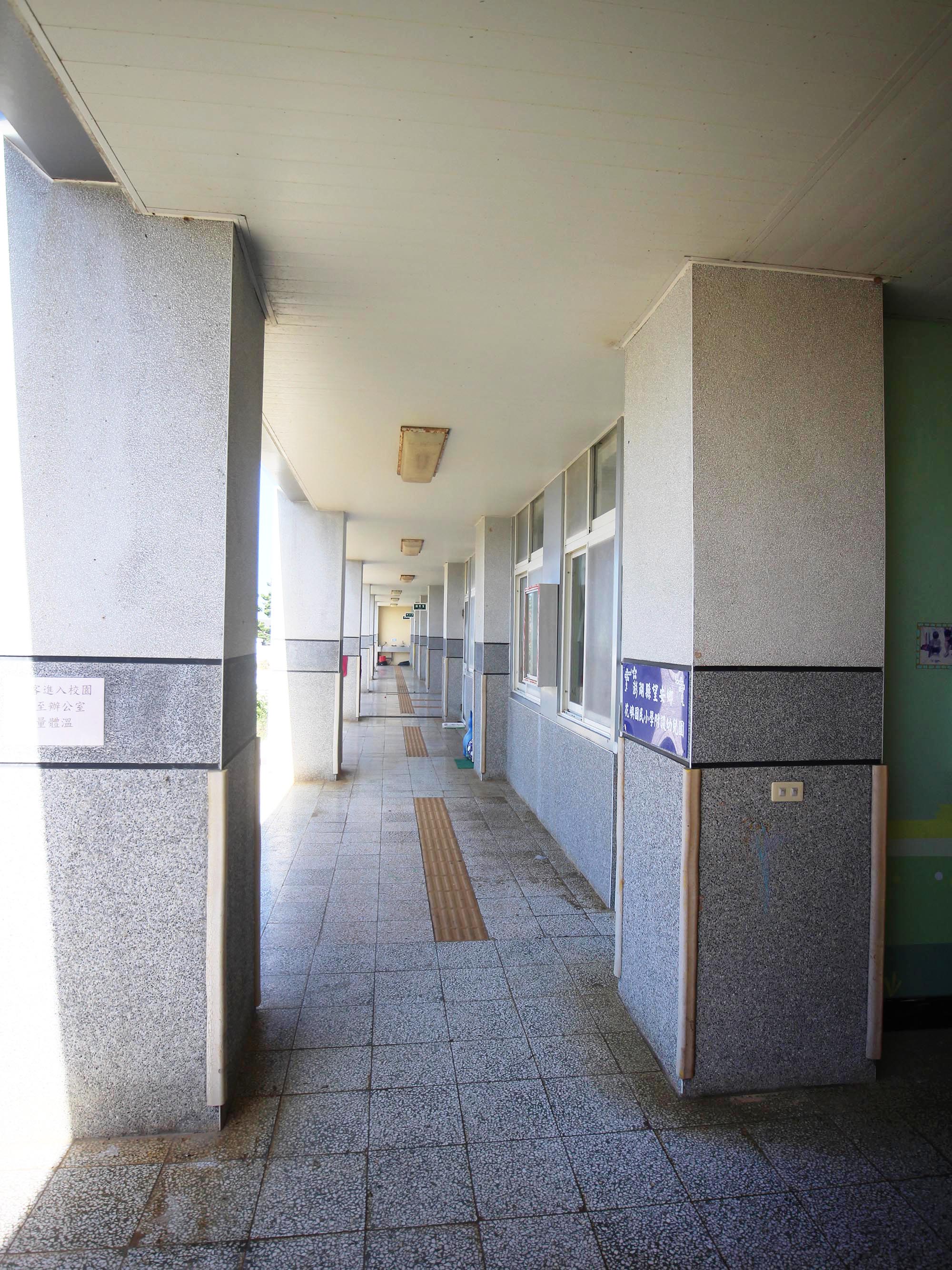 花嶼國小20200516星期六拍攝