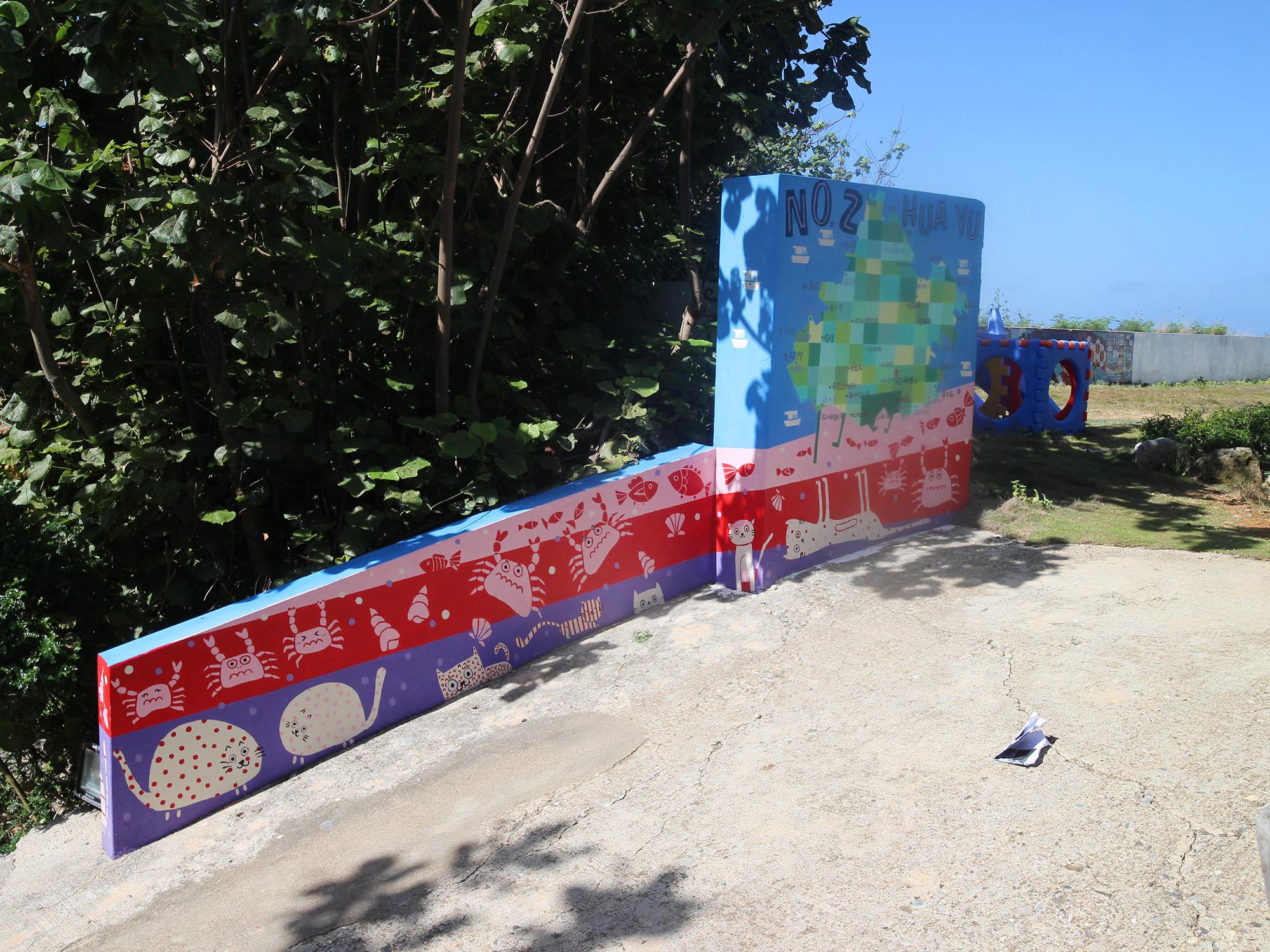 花嶼國小20200516星期六拍攝