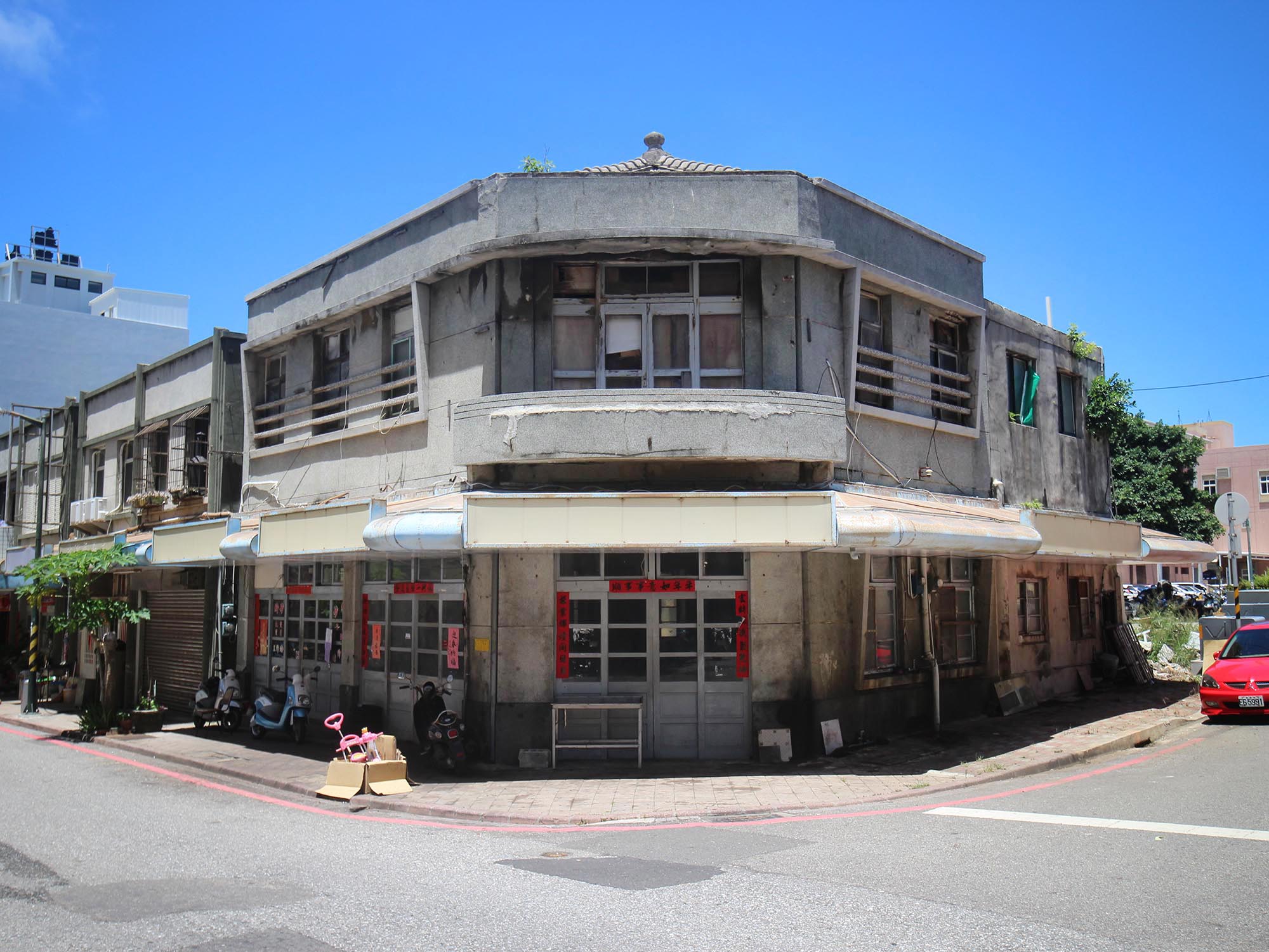 第一代惠安診所