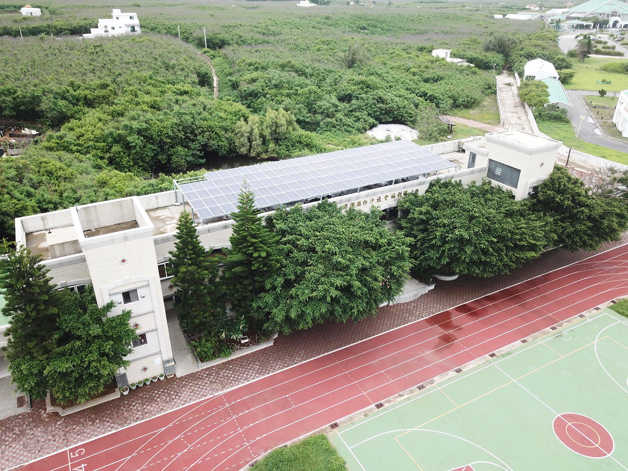 2020港子國小記錄