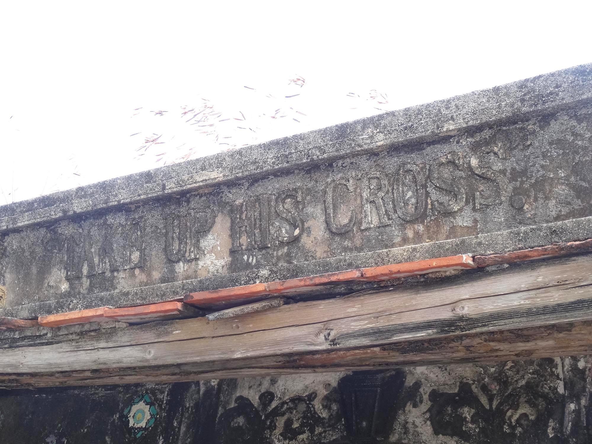 通梁洪氏古厝155號（已拆）