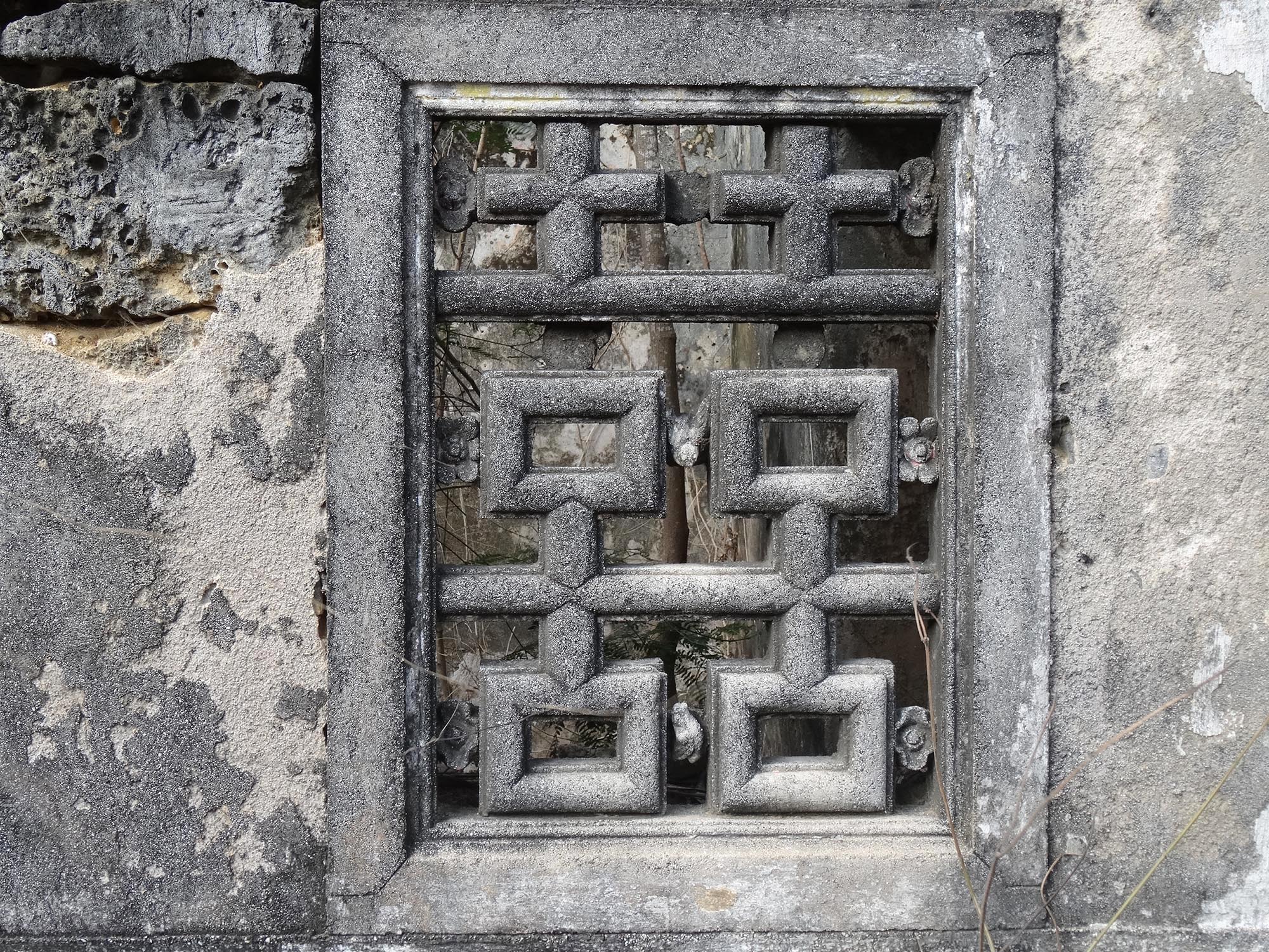 通梁洪氏古厝155號：囍字窗