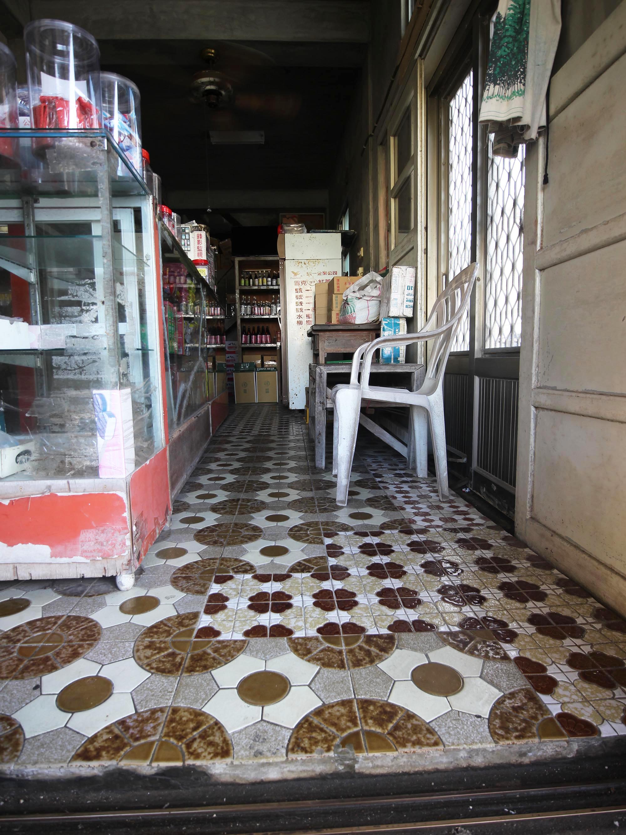 王永純雜貨零售