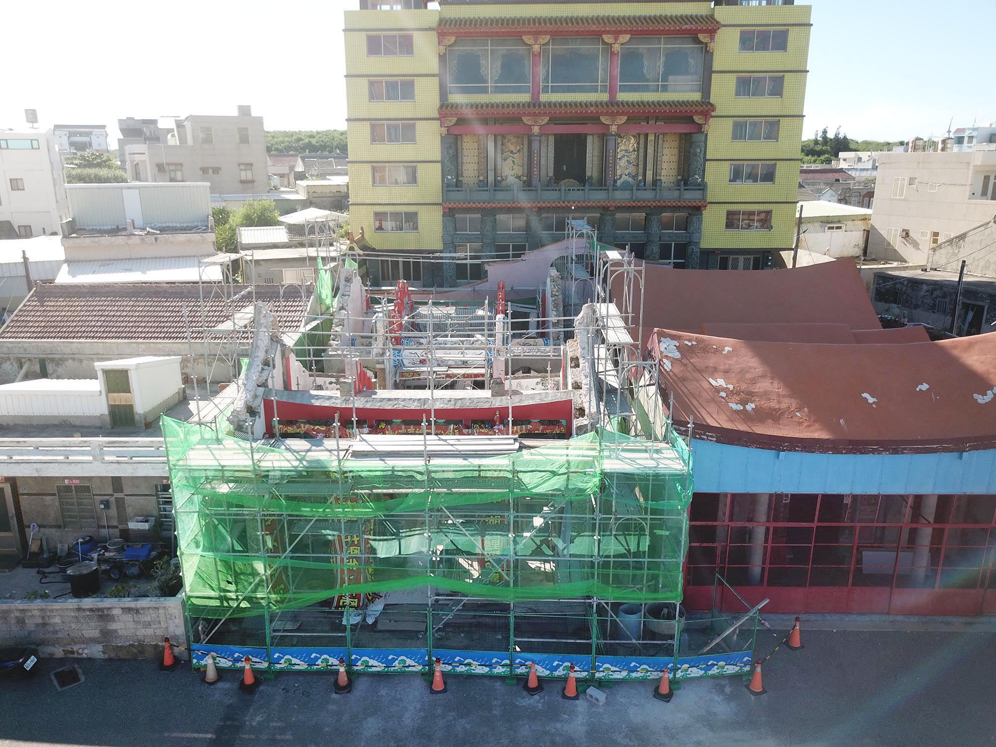 2020菓葉許氏家廟記錄