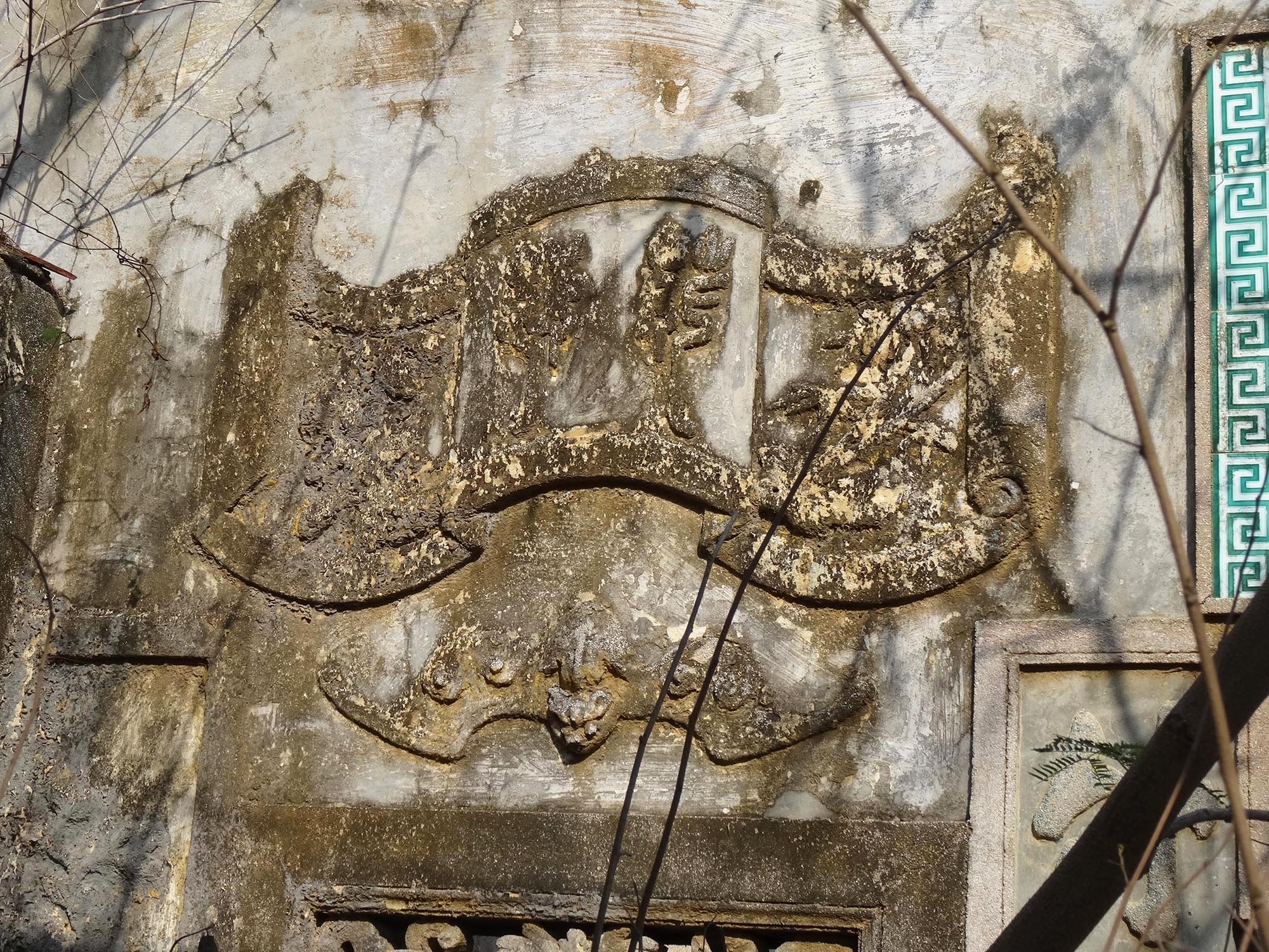 通梁洪氏古厝155號（已拆）