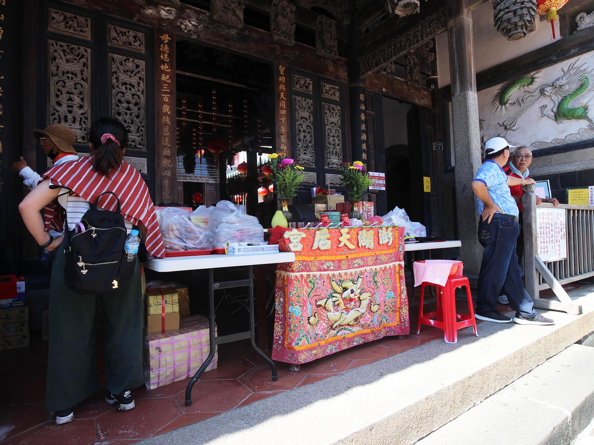 2020天后宮普渡記錄