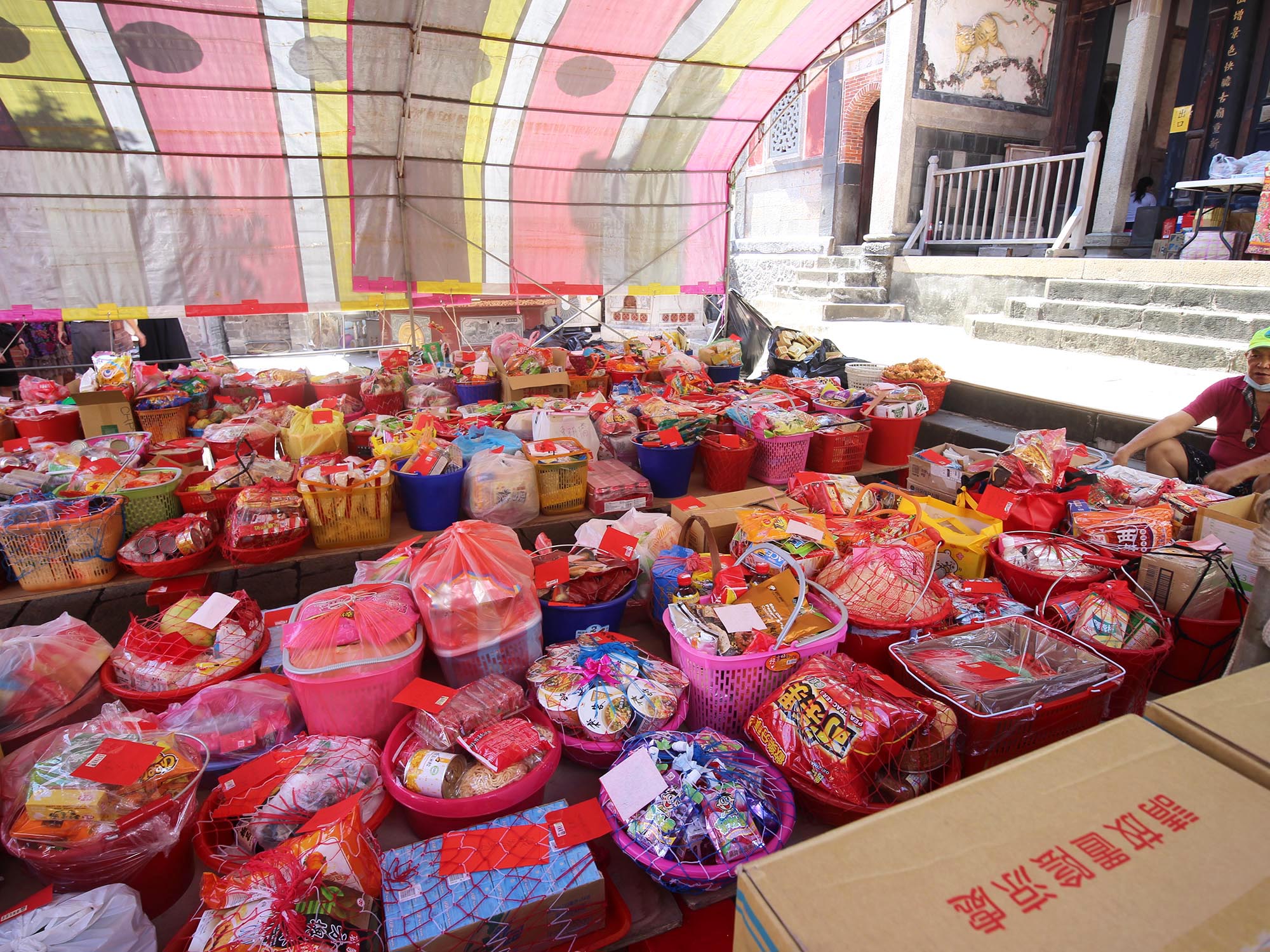 2020天后宮普渡記錄