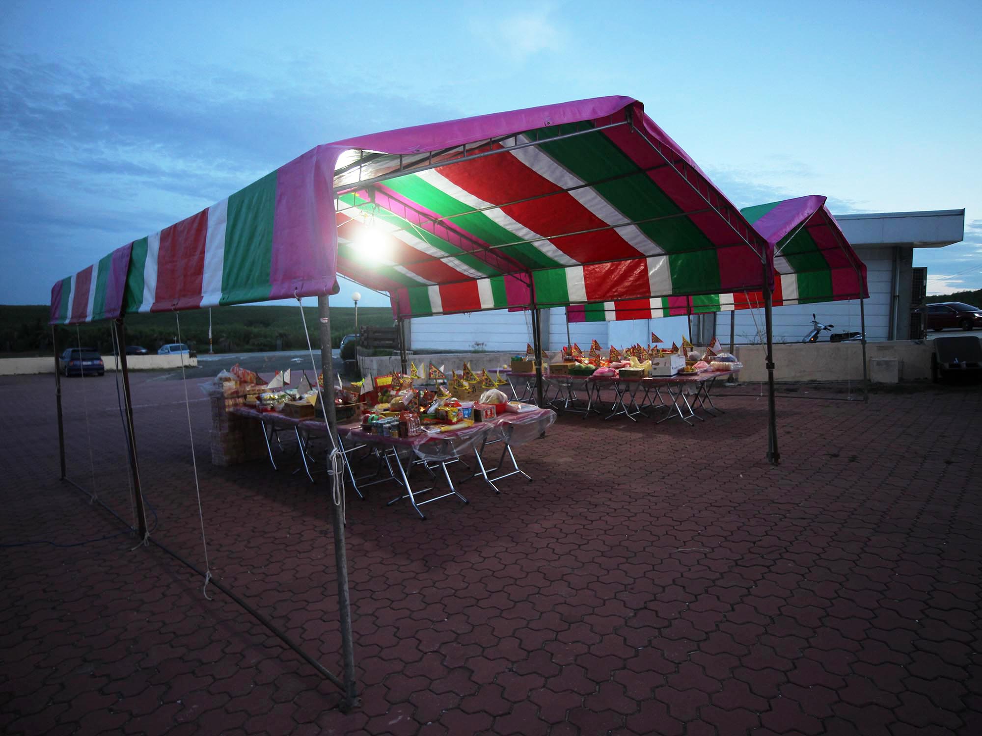 2020合界威揚宮普渡