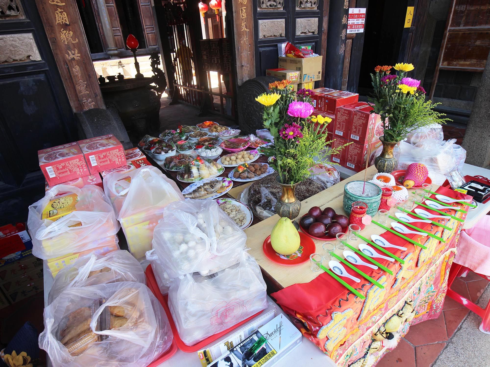 2020天后宮普渡記錄