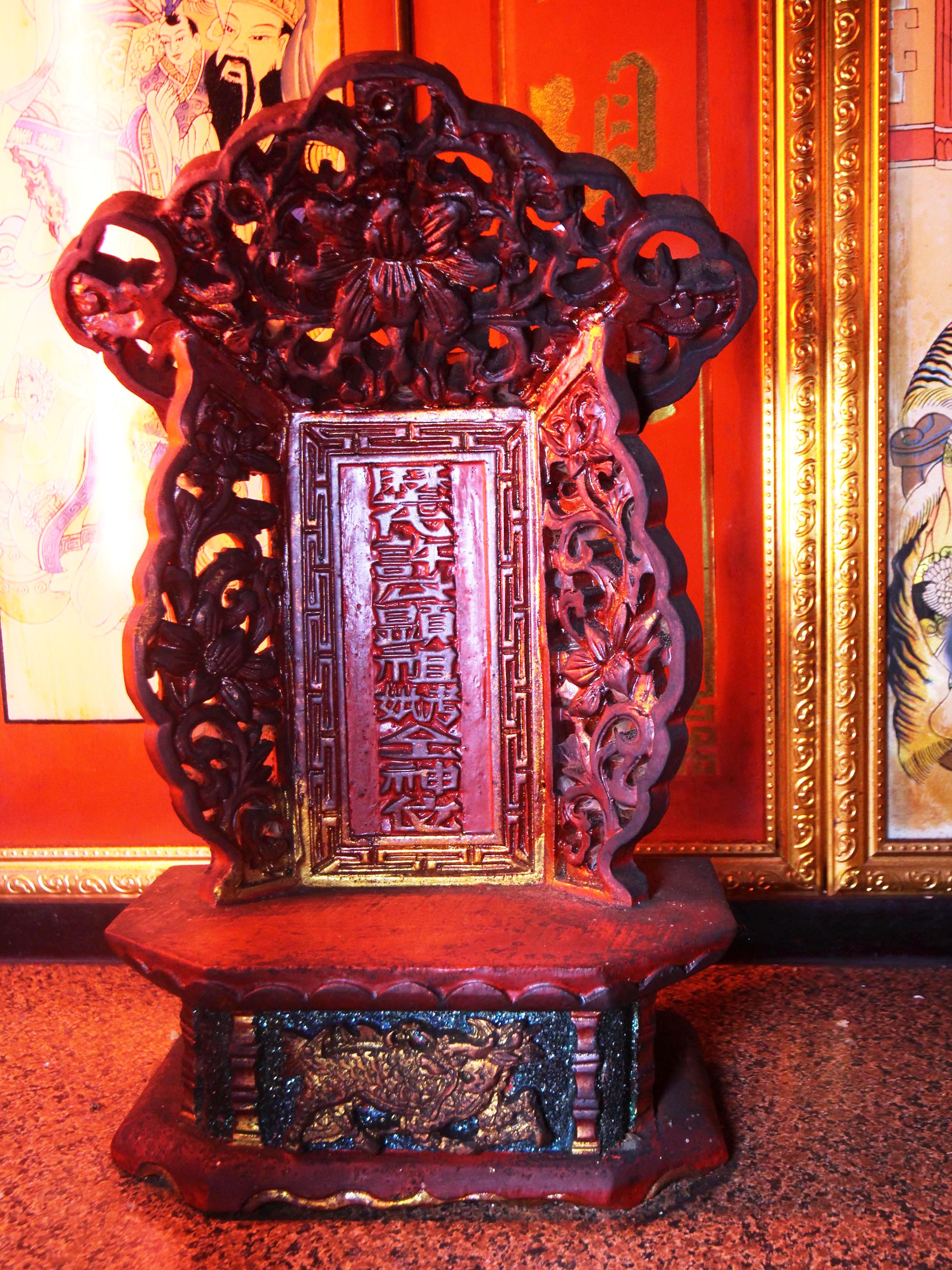 2020夫人媽廟記錄