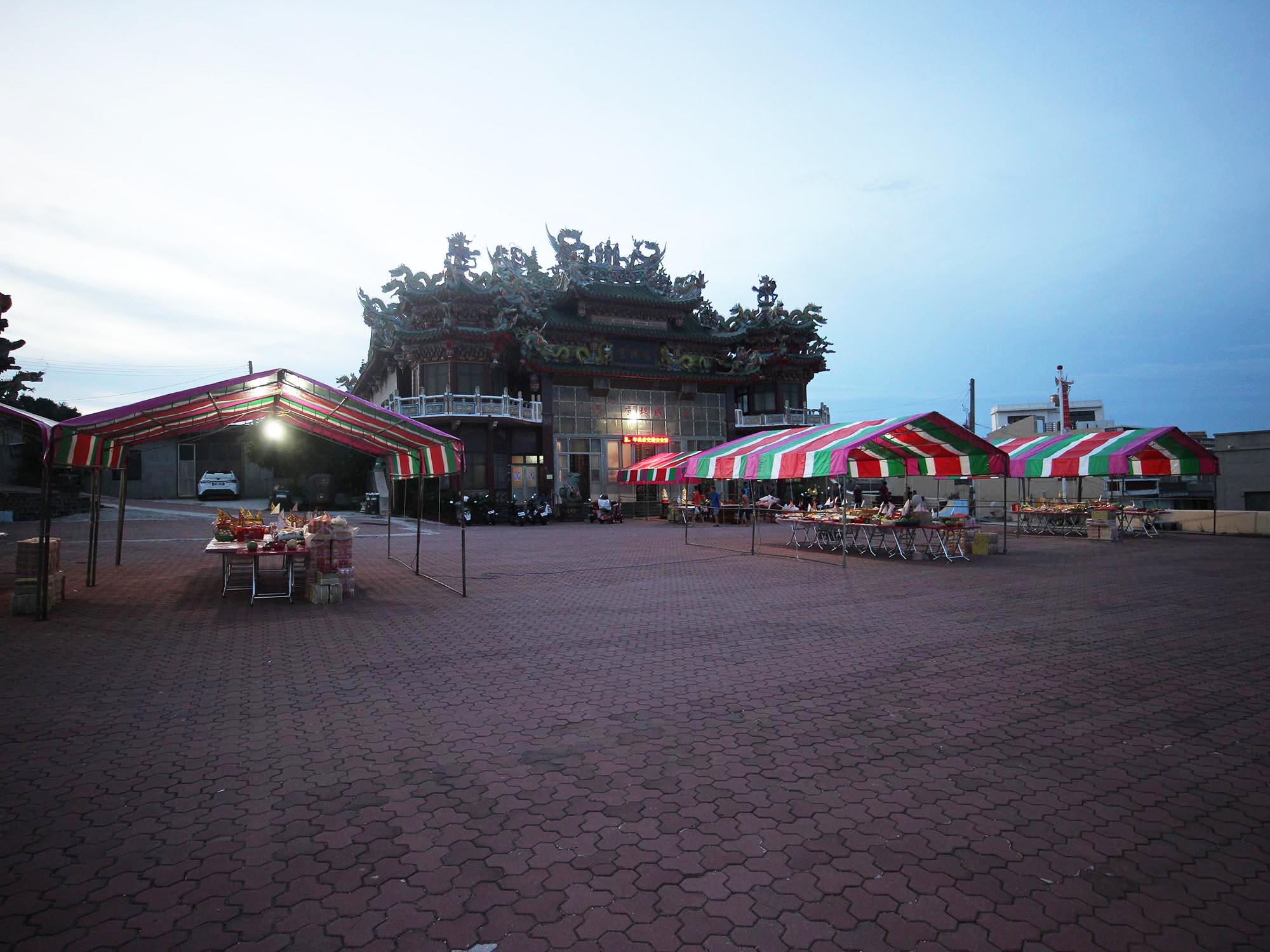 2020合界威揚宮普渡