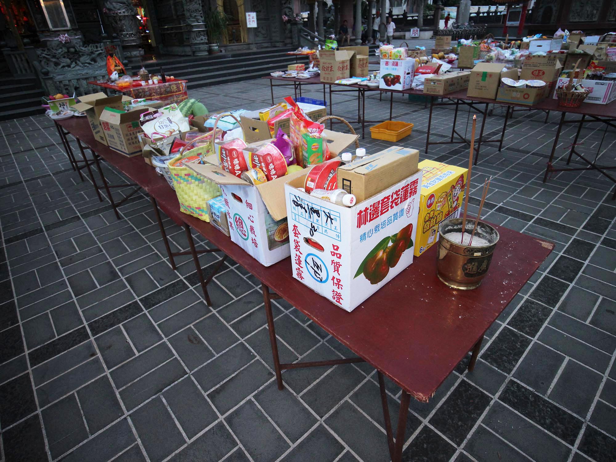 2020後寮威靈宮普渡