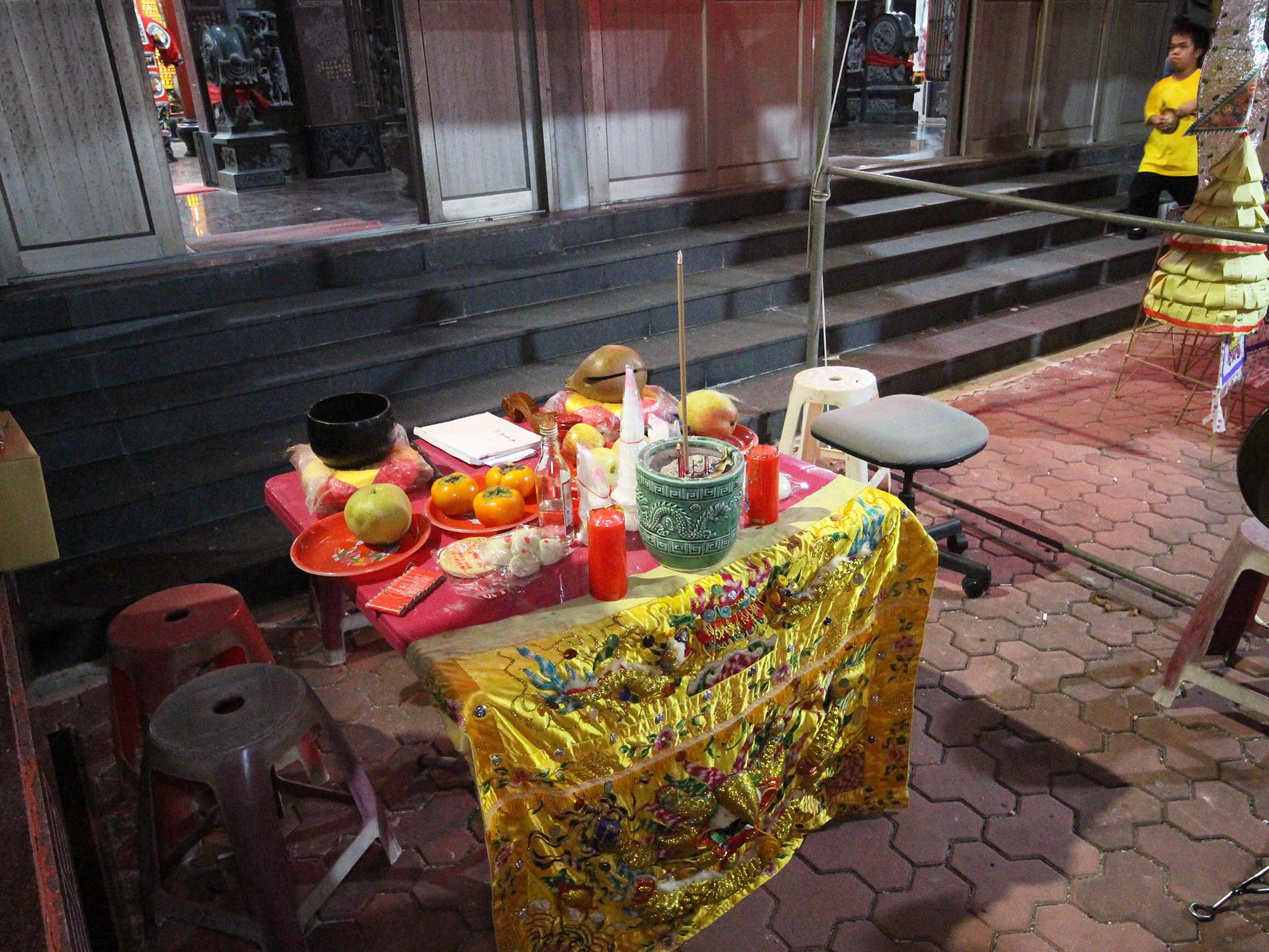 2020合界威揚宮普渡