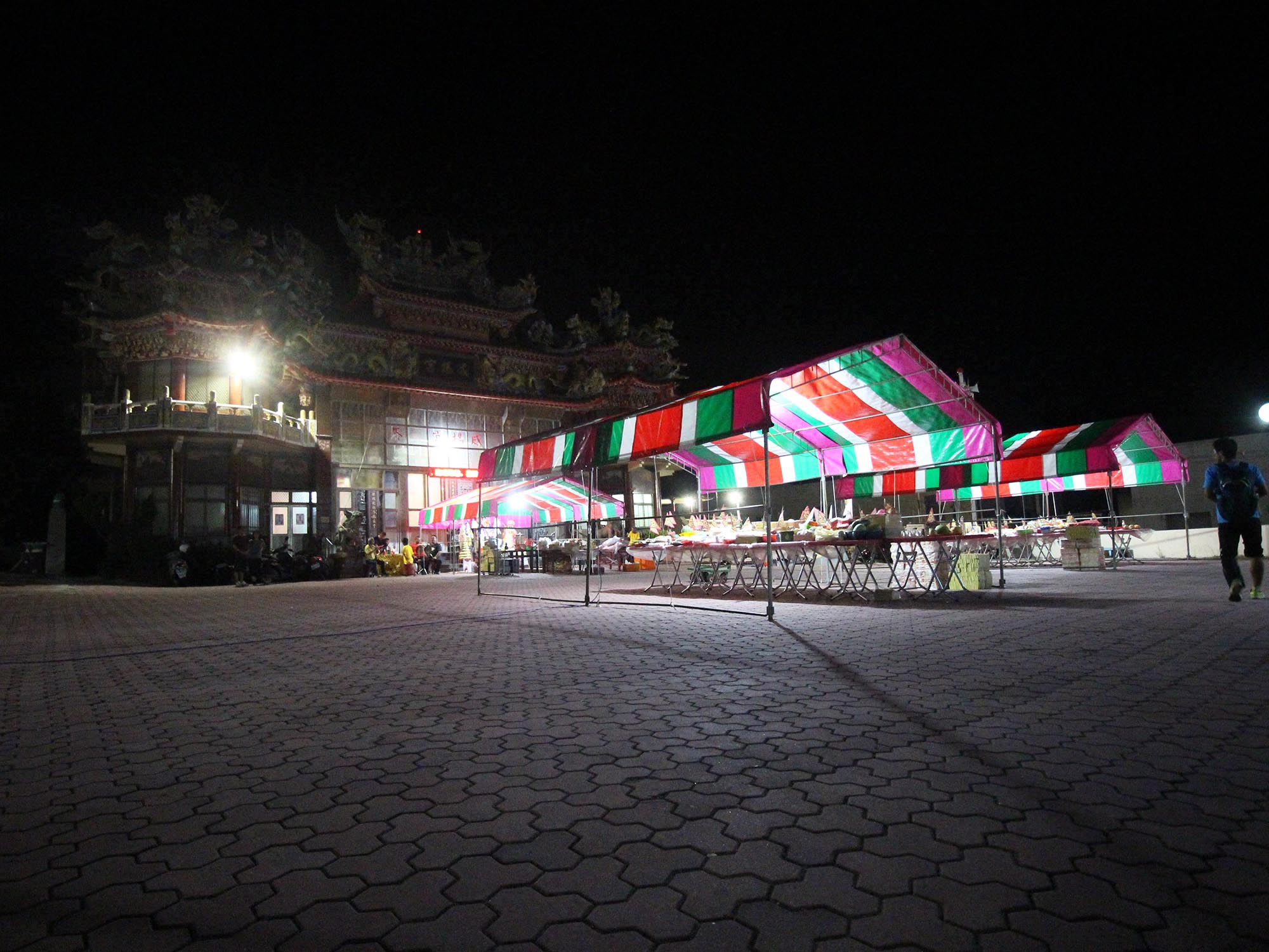 2020合界威揚宮普渡