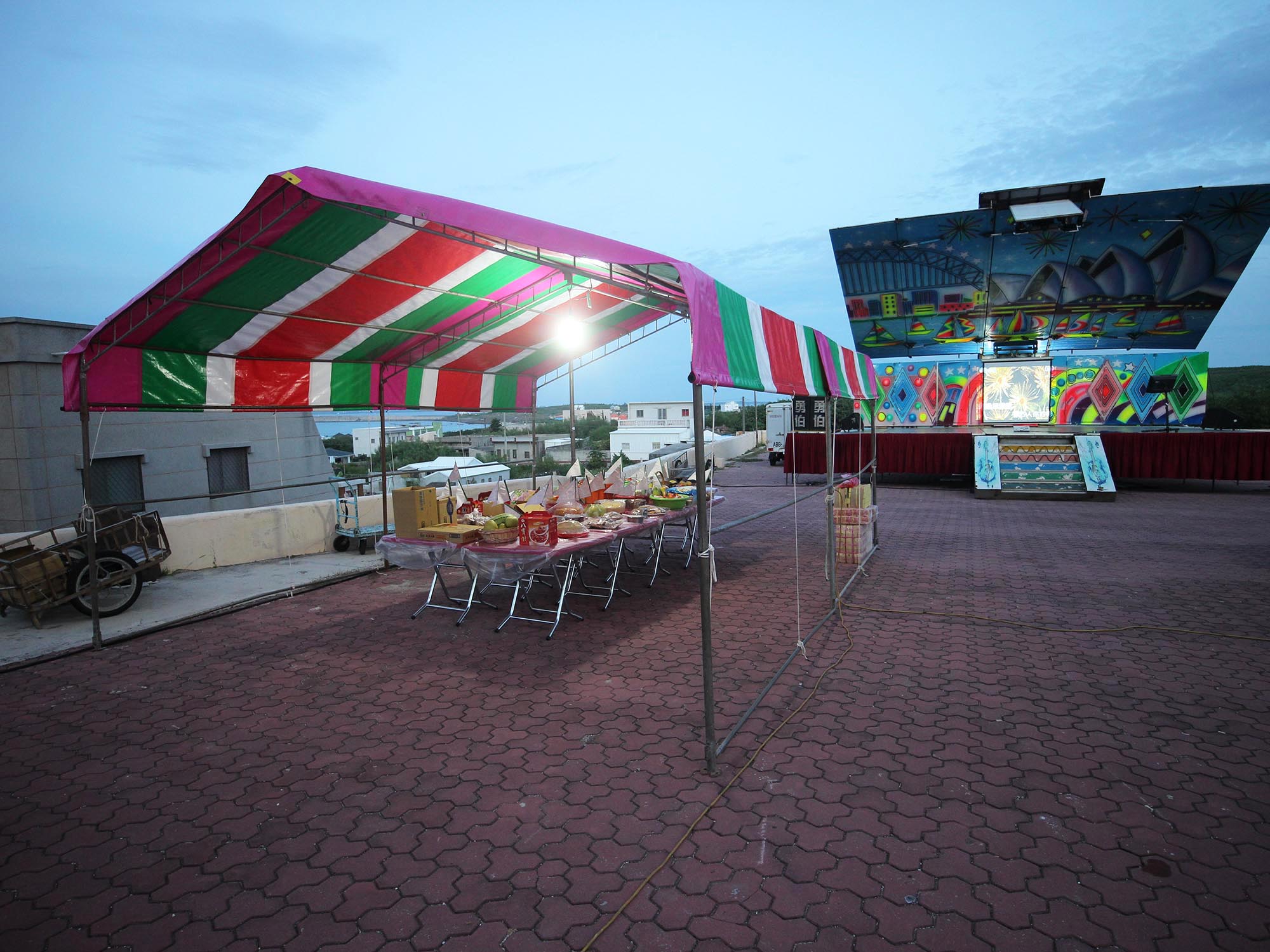 2020合界威揚宮普渡