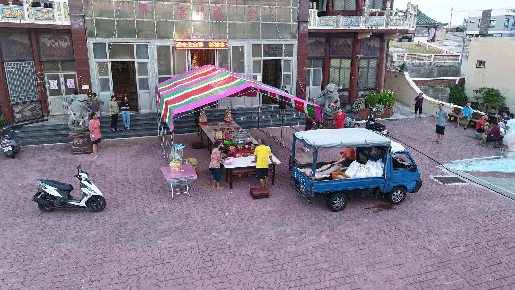 2020合界威揚宮普渡