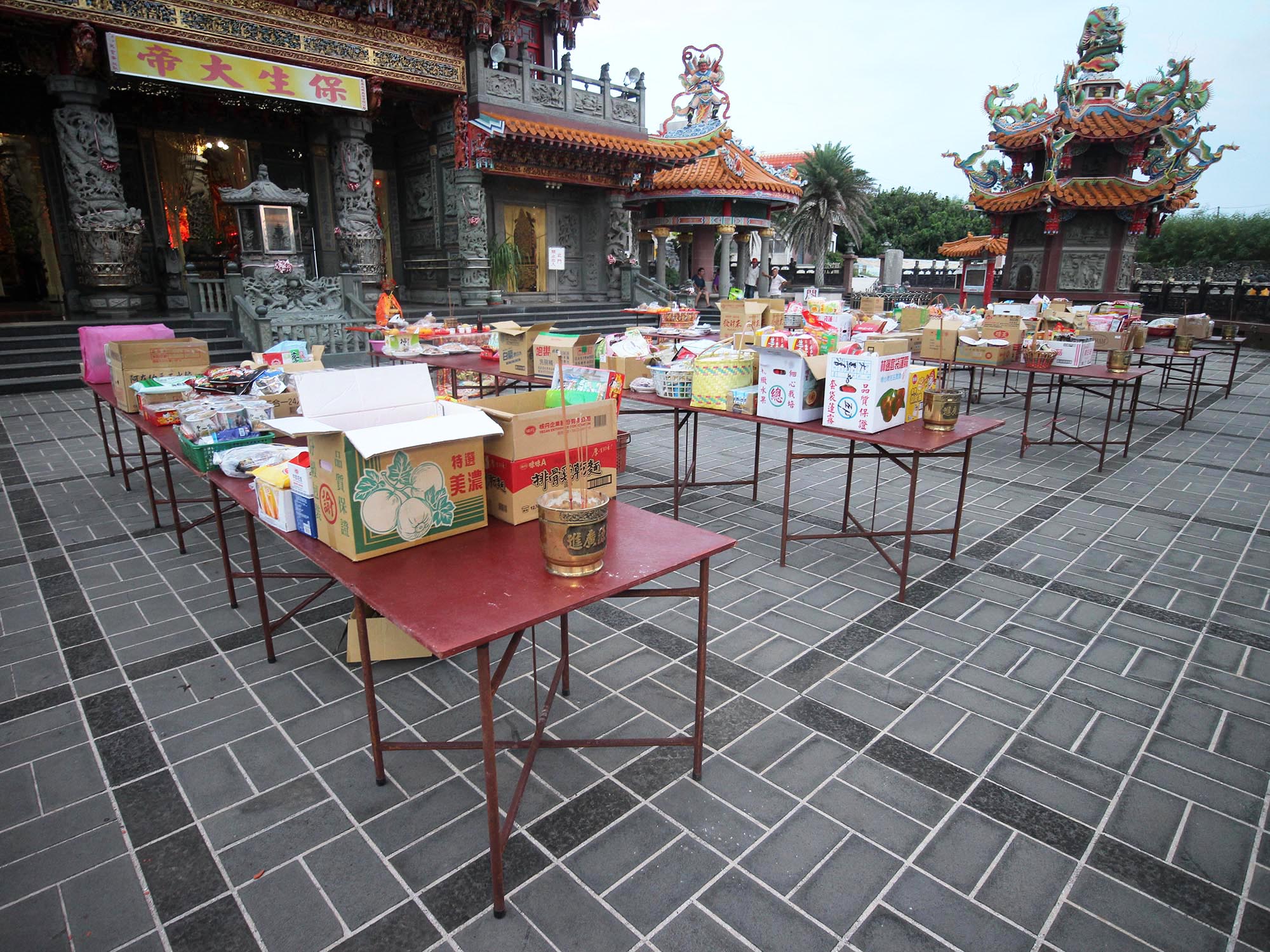 2020後寮威靈宮普渡