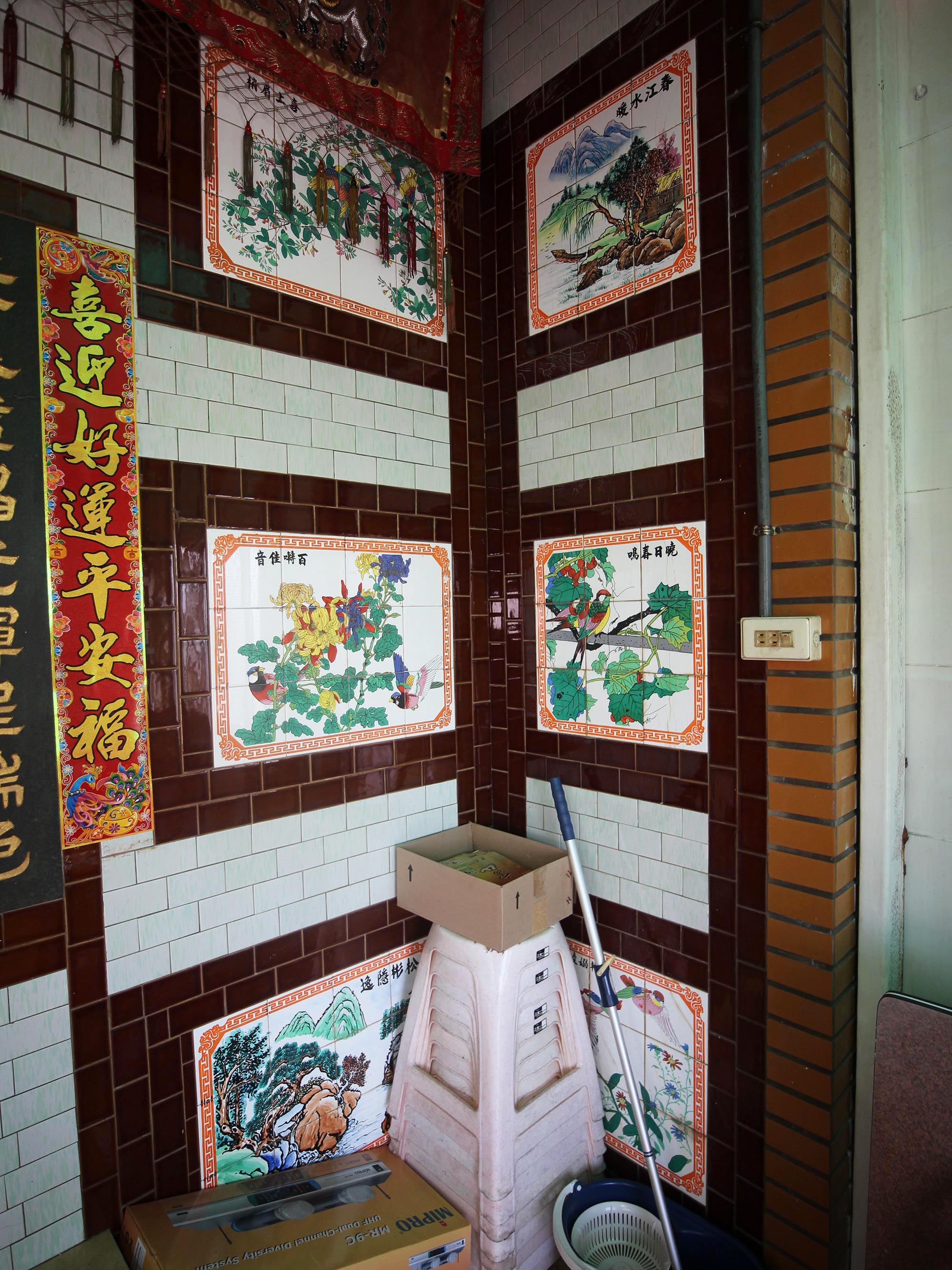 2020夫人媽廟記錄