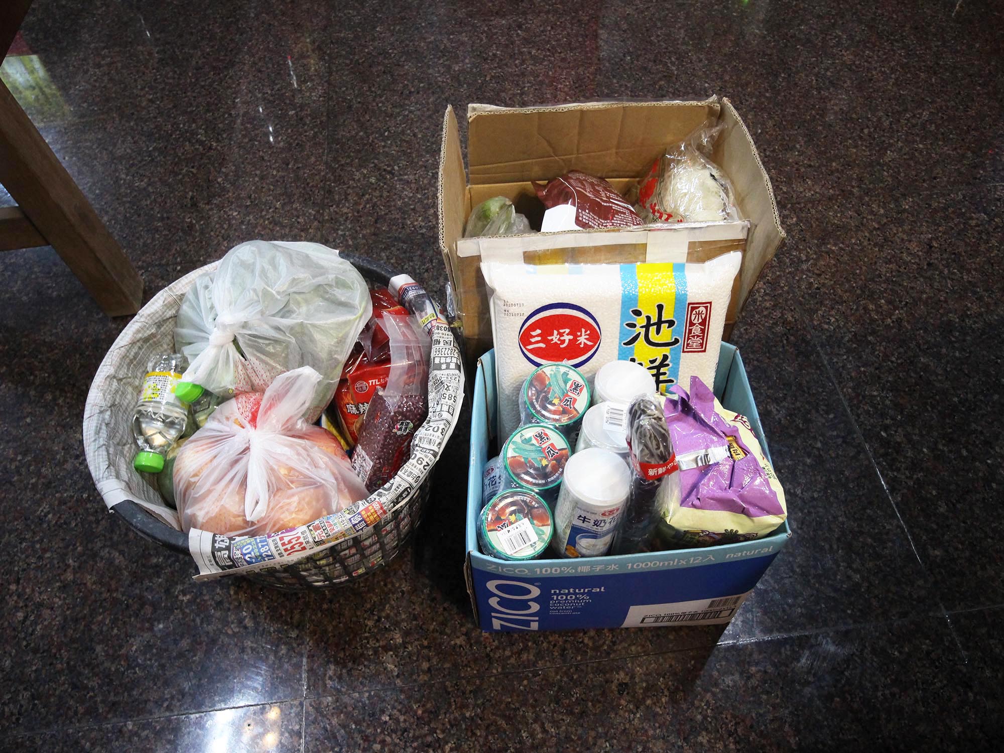 2020後寮威靈宮普渡