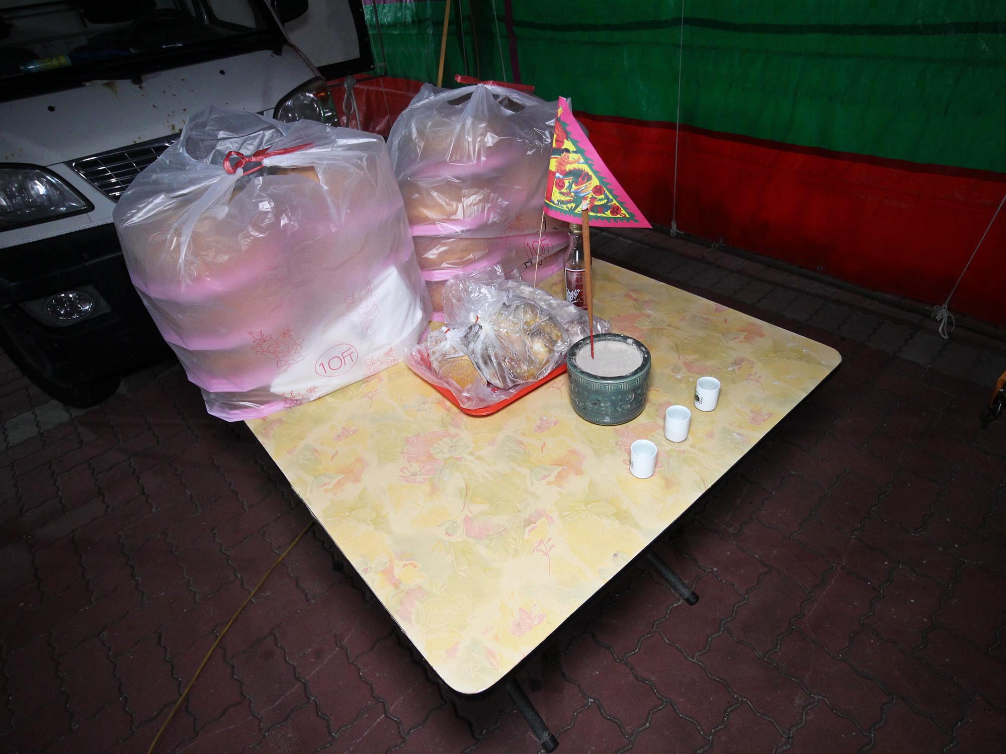 2020震義宮普渡(西嶼輪普)