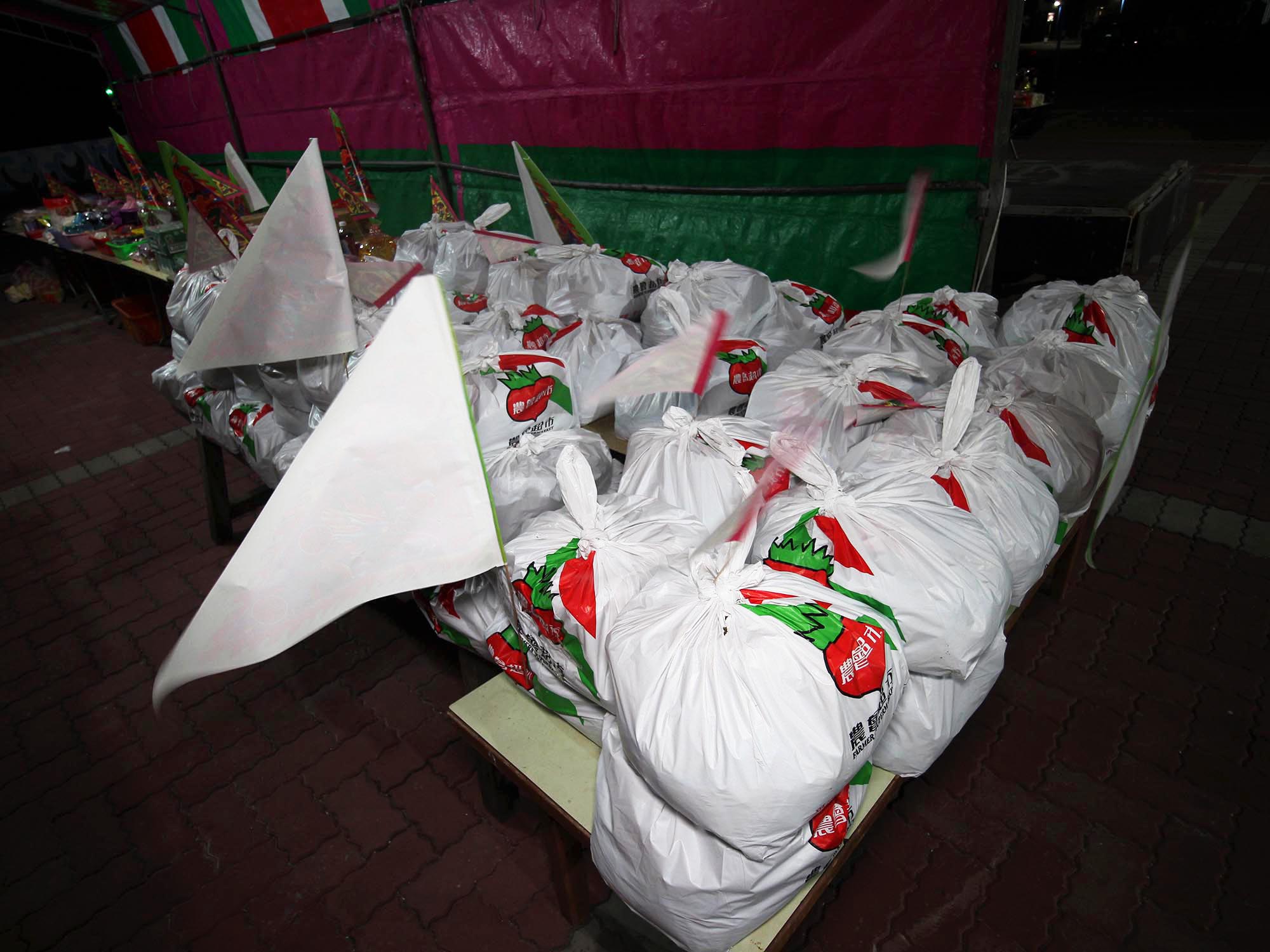 2020震義宮普渡(西嶼輪普)