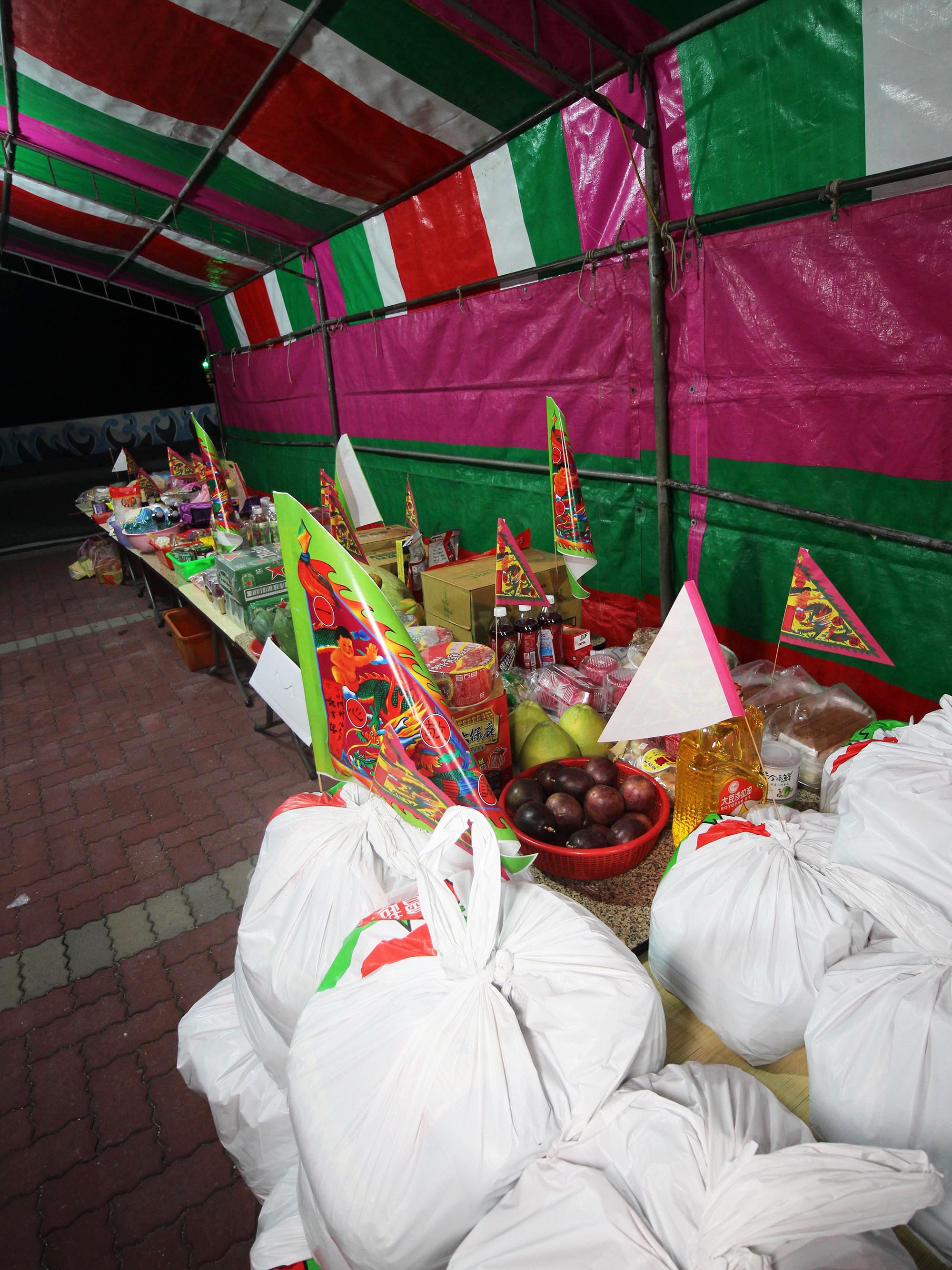 2020震義宮普渡(西嶼輪普)