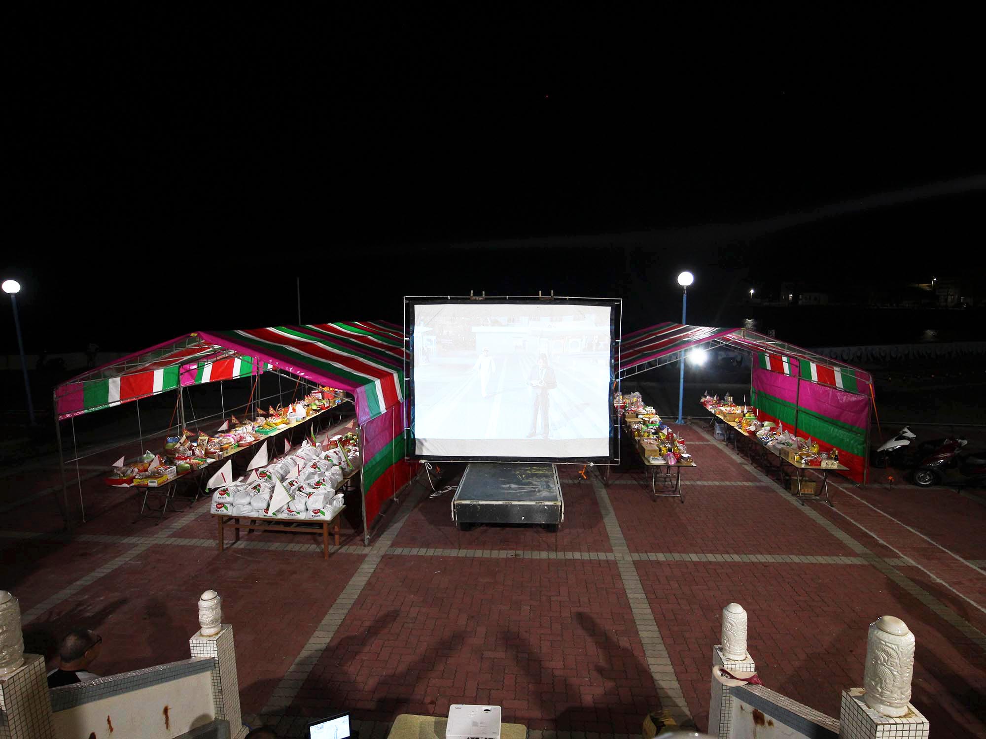 2020震義宮普渡(西嶼輪普)