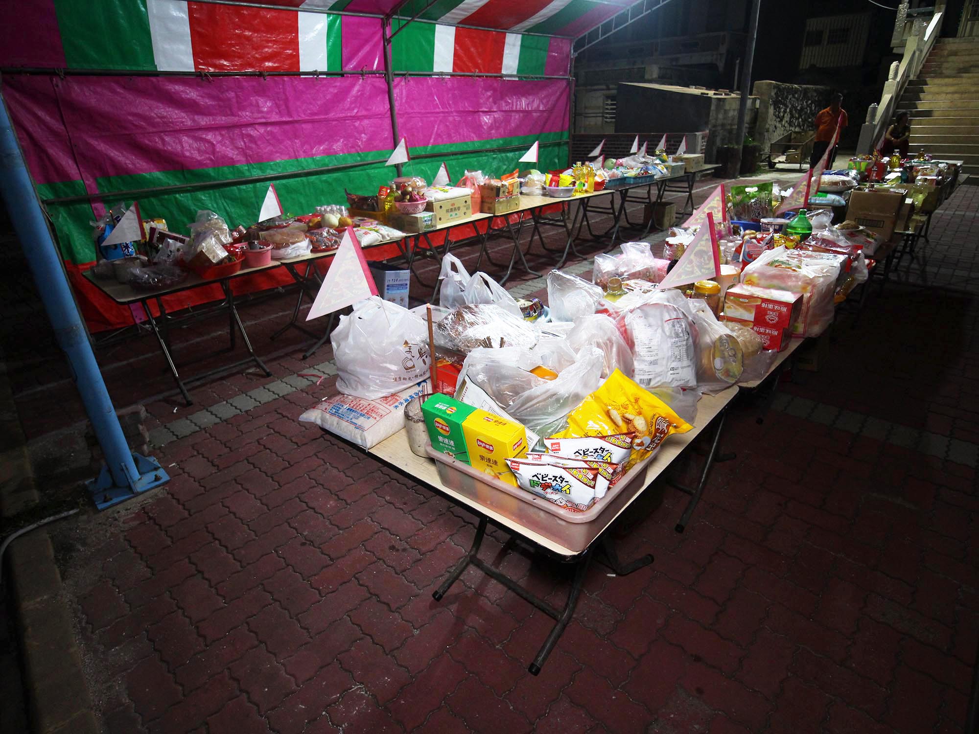 2020震義宮普渡(西嶼輪普)