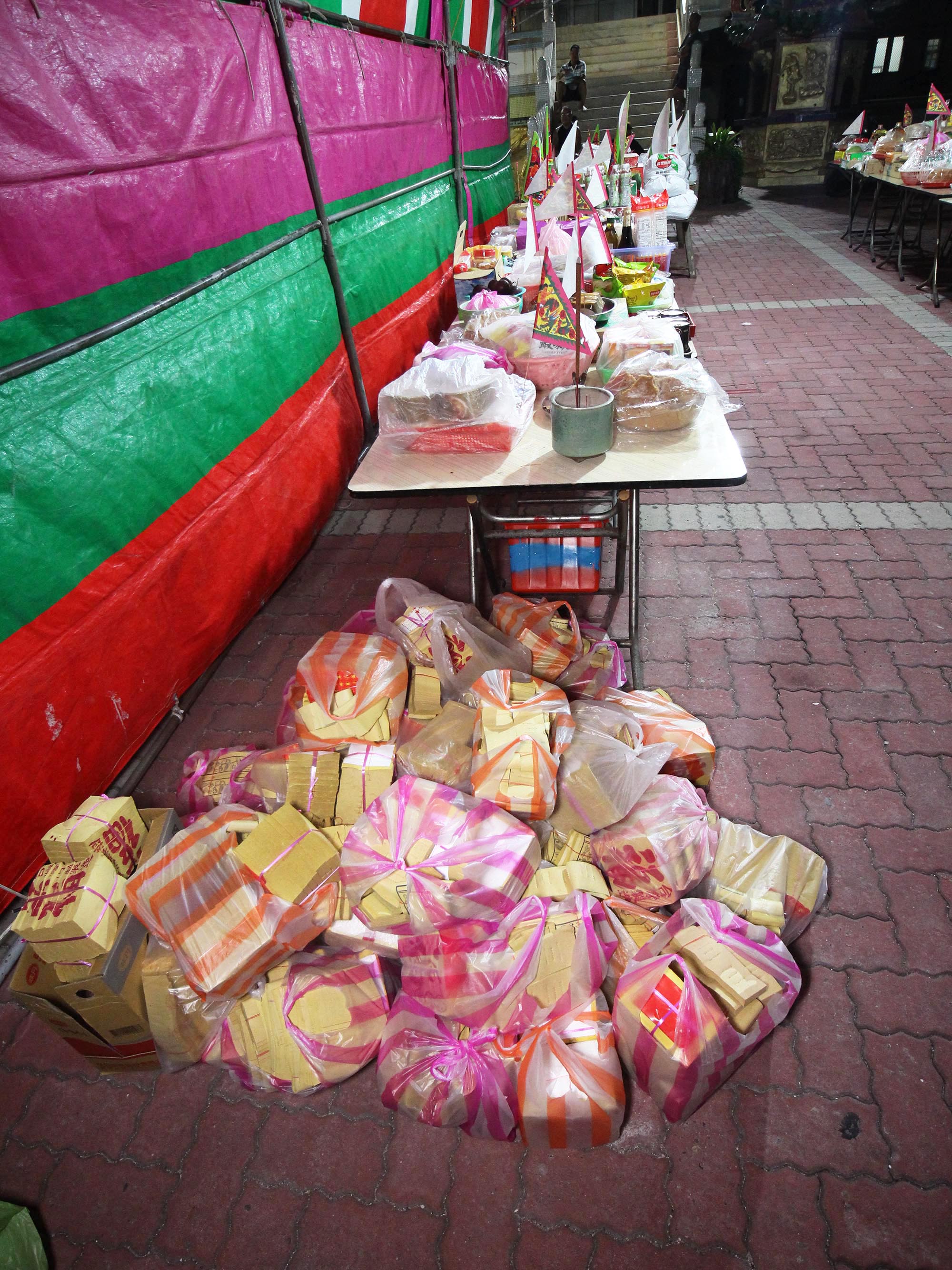 2020震義宮普渡(西嶼輪普)