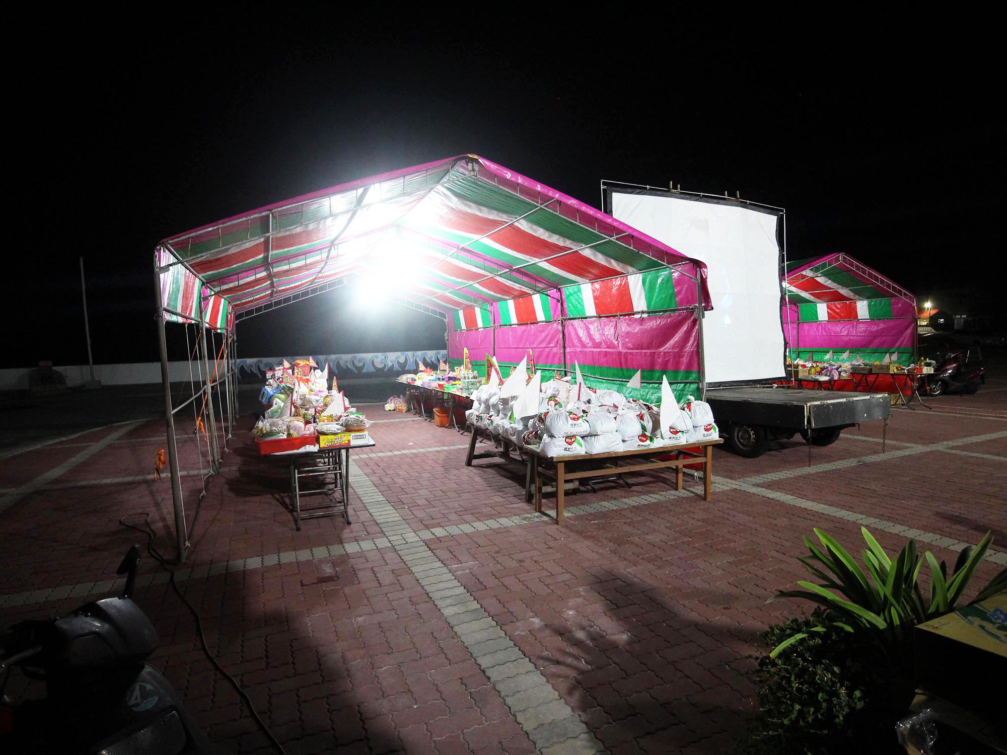 2020震義宮普渡(西嶼輪普)