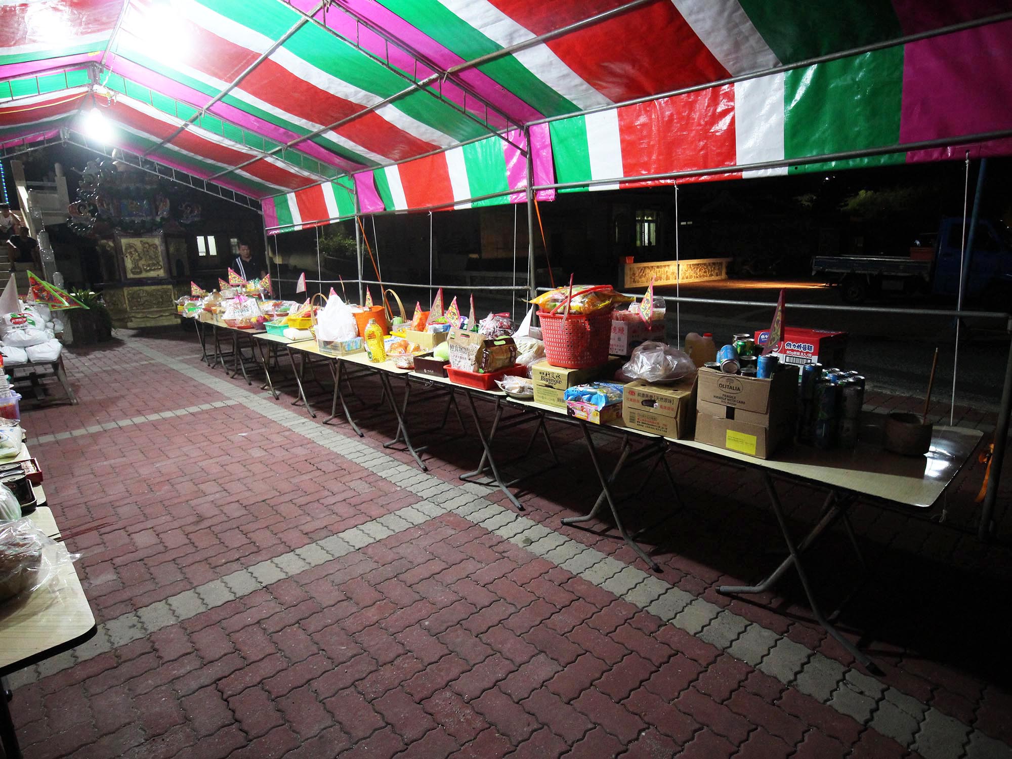 2020震義宮普渡(西嶼輪普)