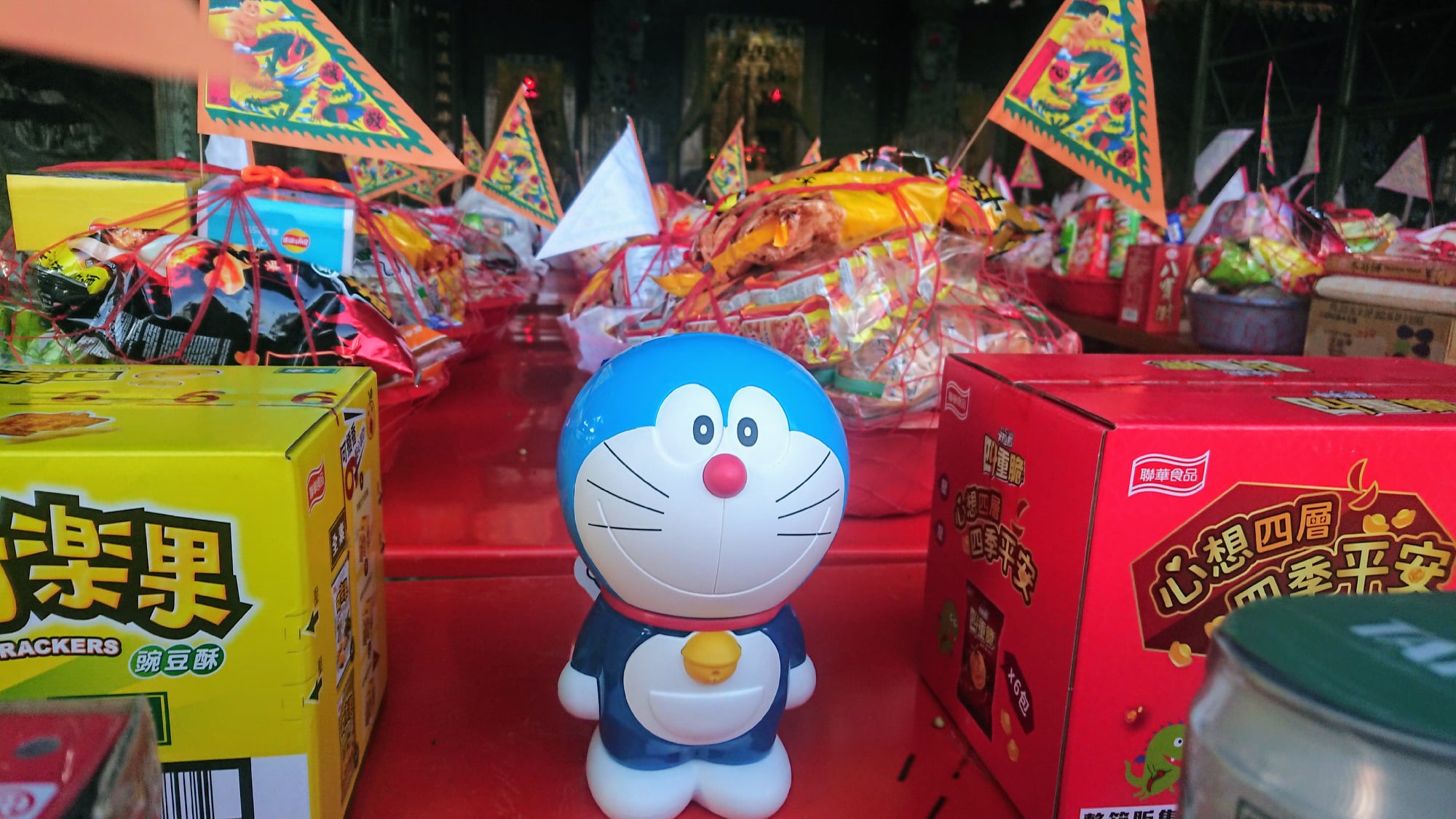 2020三聖殿中元普渡