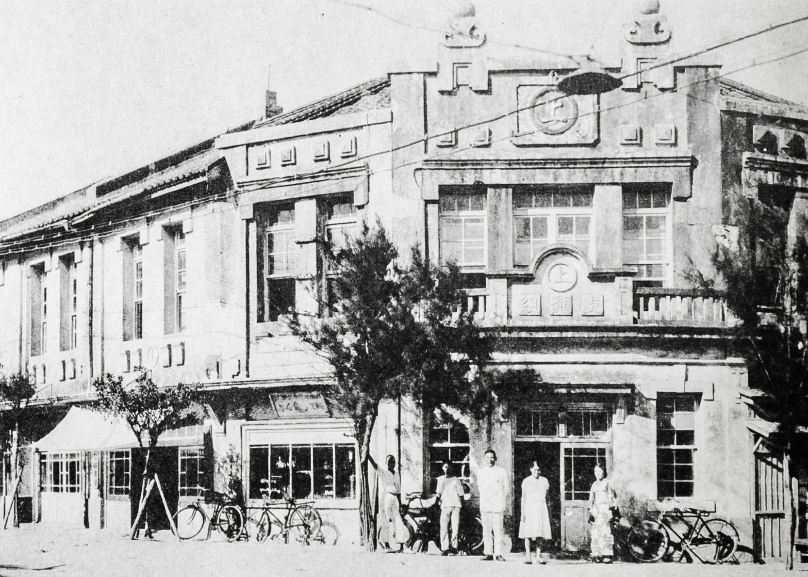 澎湖普濟院與齋藤辰次郎