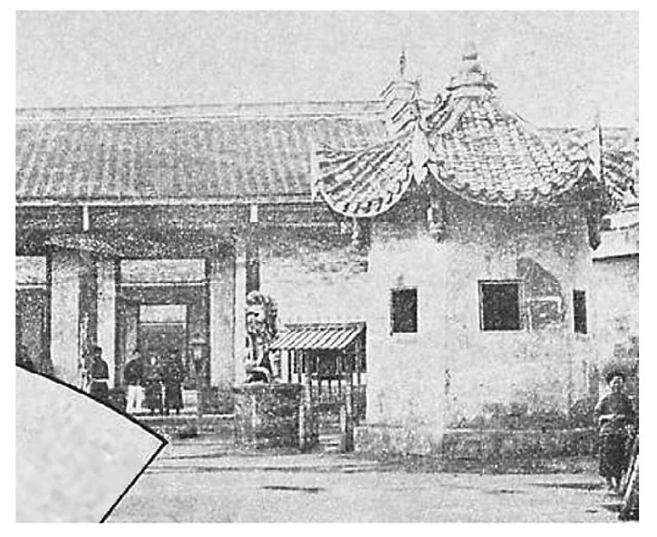 湖總鎮署東西轅門的拆除