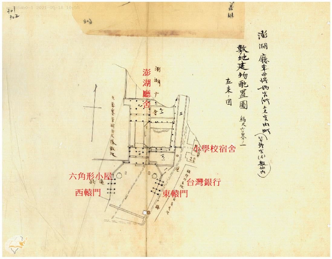 湖總鎮署東西轅門的拆除